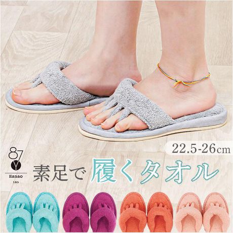 [^:sdsrepos]yuhz m[uh NO BRANDyiz SDS 5{wXbp |y[J[^ԁz yizyfŗ^IzwO[ƃXgb`IuSDS 5{wXbp |voByzăTTzz̗ǂ^IngAG߂₨CfTbƁCǂL[vIyőwtbVIz{[̂@4{ɕꂽO؂AwLăz[hBEɂ₷By\tgȗSnŃbNXzɂ͂Tmm̒ᔽE^INIƑɃtBbgByp^p^h~zܐ摤Ɋ~߉Hς݁Bt[OɂACɂȂȂBy@Ő􂦂C[W[PAzꂪCɂȂA@ŊېOKIfŗ̂Aɂł̂yjZbNXWJzJ[TCYLxɂpӁBƑ⃋[CgƂɂłMtgɂIyfށz[bE][O}`]|GXe[]ᔽE^yYz yTCYz[jZbNX]EMi22.5-24cmjELi24-26cmjۂ̏iƂ͑̌덷ꍇ܂B炩߂Bydʁz87gMi22.5-24cmj̏iБ̏dʂłByӓ_z@  @ sԓɂACARȂǂɂFFڂ肷邱Ƃ܂B舵̍ۂ́AipbP[WȂǂɋLڂĂi\AAeV^OAgp̒ӎȂǂKmFB{̖ړIȊOɂ͂gpɂȂȂŉBJ⃂j^[̐ɂA摜Ǝ̐F̈Ⴂꍇ܂̂ł肢܂BypV[zv[g 蕨 Mtg Ԃ zj V j jSDS Xbp 5{w ʔ [T_ 5{wXbp ^IXbp Xbp  􂦂 Eɂ ₷ ^In wL @ gO \tg Snǂ z f bNX K Vv n ėp 