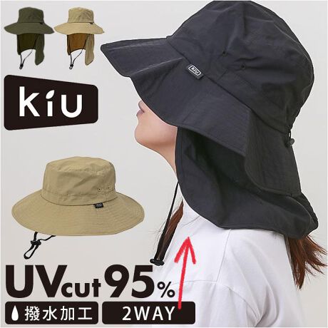 [^:k430]yuhz KiU(LE)yiz KiU LE veNgnbgy[J[^ԁz yizy̋G߂|ȂIzĂMǑ΍SɁW[AEghAłBuKiU veNgnbgvByꂽ̂o̐SzUVJbg95ȏIĂADꂽ@\yQ̖h@\ŉJɂΉz\ʂɂ͂HAʂTPU~l[gH{AhʂAbvBi1jTVF[h͂͂Ĥ݁Bϐ15,000mmH20A6000g/m2E24HByD݂ɍ킹ăX^C`FWzXibv{^ŒEłATVF[htBTVF[h̗LŁA2ʂ̒p@yʋC߃o^ɂyzTVF[hɃbV̐؂ւAMǑ΍ɁBRʂ̂Ńo^ɂyЂCIڐG⊴zׂ蕔ɐڐG⊴n̗pB΂񂾔ɐGƐSn悭ATƉKByTVF[hTNbƎ[OKzTVF[hgȂ́AXqgbv̗bV|PbgɎ[\By̋⎩]ԈړvzOł邠RtBLbƍiĒ߂łA΂邱ƂȂqm炸ByqIȃEHbVunbgz≘ꂪCɂȂAlbgɓĎŐ@􂢁BL[vBi2j@̎ヂ[hor􂢃[hgpByOKjZbNXfUCzN㐫ʖ킸g₷AVvȖnfUCIVFAByKiU-LEzEuǂȓVCł̏yށvbg[ɁAl̊OVтuhByfށz[{]iC100%iʁFTPU~l[gj[VF[h]iC100%[ׂEbV]|GXe100%yYz yTCYzTCYKmFI[()]58cm`62cm^[]9.5cm[]9.5cm^[TVF[hS]25cmTCY̓[J[\TCYłBۂ̏iƂ͑̌덷ꍇ܂Bj̕σTCY58cmA̕σTCY56-57cmłBydʁz117gyӓ_z@ hCN[jO s@ sԓɂACARȂǂɂFFڂ肷邱Ƃ܂B舵̍ۂ́AipbP[WȂǂɋLڂĂi\AAeV^OAgp̒ӎȂǂKmFB{̖ړIȊOɂ͂gpɂȂȂŉBJ⃂j^[̐ɂA摜Ǝ̐F̈Ⴂꍇ܂̂ł肢܂BypV[zv[g 蕨 Mtg Ԃ zj V j jkiu LE veNgnbg TVF[h ʔ nbg Cnbg Xq ڂ Jp ʋC  悯 ڐG⊴ R ʃbV h[R[ht AEghA jZbNX jp fB[X Y