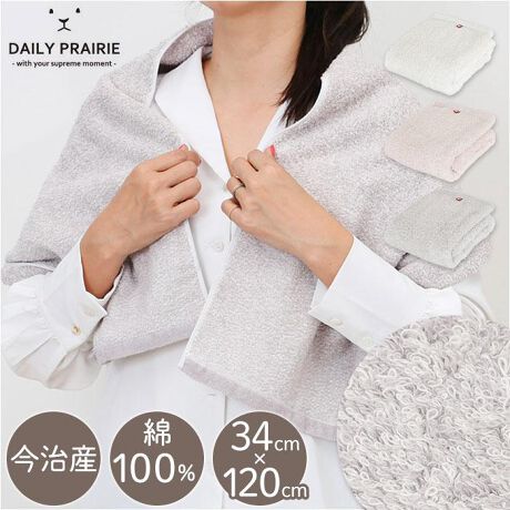 [^:codfhb]yuhz hCtHyiz DAILY PRAIRIE hCtH n[toX^Iy[J[^ԁz yizyhCtHŃNNzn[tTCYIuDAILY PRAIRIE hCtH n[toX^IvoByAhCtH\zɂꏊ͔Aӂzꏊ͌߂ɁOf[V\̗pByȂɎg₷An[tTCYztFCX^IƃoX^I̒Ԃ炢̑傫傤ǂI߂▭TCYByӂDzz┯ɐSn悢AȐnB̓{uhA}[N擾Byi`J[ŃVvɁzʏ⃊rǑiς𑹂˂ȂAقJ[|CgBMtgɂIXXByZbg̔܂zĝA􂢑ւpɊISZbgʃy[WɂĔ̔Byfށz100%yYz {yTCYz[c]34cm^[]120cmTCY̓[J[\TCYłBۂ̏iƂ͑̌덷ꍇ܂B炩߂Bydʁz170gyӓ_zԓɂACARȂǂɂFFڂ肷邱Ƃ܂B舵̍ۂ́AipbP[WȂǂɋLڂĂi\AAeV^OAgp̒ӎȂǂKmFB{̖ړIȊOɂ͂gpɂȂȂŉBJ⃂j^[̐ɂA摜Ǝ̐F̈Ⴂꍇ܂̂ł肢܂BypV[zv[g 蕨 Mtg Ԃ zj V j j^I oX^I  ʔ Y^I {  oX ^I n[toX^I oX^I ~joX^I Rbg^I 100% Rbg  ₷ hCtH CODF-HB z A oXpi piG