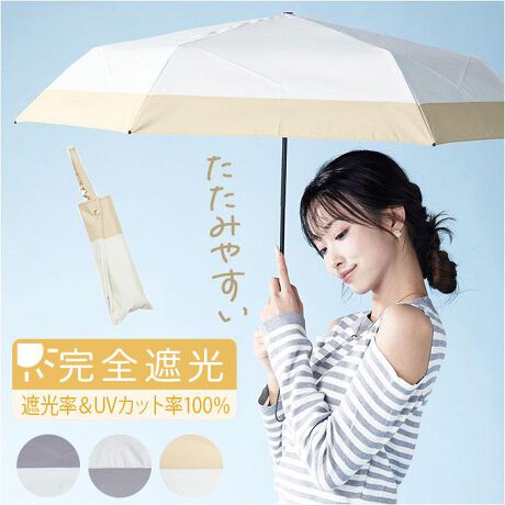 [^:m50xt064pi]yuhz KIZAWA(LU)yiz opal 4i`P ܂肽ݎPy[J[^ԁz yizyTbƐ܂肽߂ămXgXz[Xs[fB[I`^Cv́uopal 4iP ܂肽ݎPvByޓ̔ς킵zȔMHZpŁAn̂ɐ܂ڂBȒPLCɐ܂肽߂`PBi1jivIɌʂ܂Byꋉ̊SՌŐꂽ̖zՌUVJbg100ICɂȂ鎇OJbgł̂y܂œÂ悤ȗ̊z𔽎˂ĉx̏㏸hՔMʂA̔MǗ\hɁBi2jubNJ[ŁAƂԂɂ锧ڂւ̔˂Jbg܂BytB~l[gőϋvzn̓ɃtB\AǂGSnƎɁB]̓PϋvAbvByłǂłC[W[I[vzP|L|L܂ԂȂAX[YɊJłJdlBANVőΉIyډňSESz܂wސSzsvȐ݌vBJ̃PKhAlC{܂یByȂ₩ŏvȃOXt@Co[zëꕔ́Ae͐܂ɂOXt@Co[ByʂxAg蔲QByTbƂ܂Ƃ܂ʃt@Xi[ohzPn܂Ƃ߂oh́Aʃt@Xi[BLłގԎ炸AЂƂ܂Ƃ߁By߂ăRpNgz肪P̒ɂ߂BX}[gɎ遝y肪RɁIÂꏊł͔ˁzqAOoAX}zgNɎĂ钷߂̃XgbvBˍނvXBi3jÂꏊłȌŌ₷dlłByoȒPAobOɎtzPnƓJ[̎[ܕtB傫JiXJŃJoɊ|ĎyV[I΂ȂiȃfUCẑ݂J[gÂdオBIEIt킸Byfށz|GXe100%yYz yTCYz[e̒]50cm^[a]91cm^[S]55cm[[̒]22cm[[̕]9cmTCY͓Xv̎TCYłBۂ̏iȂтɃ[J[\LTCYƂ͑̌덷ꍇ܂B炩߂Bydʁz268gyӓ_z舵̍ۂ́AipbP[WȂǂɋLڂĂi\AAeV^OAgp̒ӎȂǂKmFB{̖ړIȊOɂ͂gpɂȂȂŉBJ⃂j^[̐ɂA摜Ǝ̐F̈Ⴂꍇ܂̂ł肢܂BypV[zv[g 蕨 Mtg Ԃ zj V j jKIZAWA P ܂肽 ʔ LU M50XT064PI ܂肽ݎP ܂肽ݓP ܂ݎP P  JT opal 4i`P 50cm 6{ J  Vv oCJ[ 悯 RpNg fB[X  ʋ ʊw