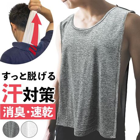 [^:oj3315992810]yuhz ΍Ci[yiz y΍Ci[zێeDVcy[J[^ԁz yiz̉ɒāAƔăTbpI܂܊O郏^b`e[vtBTChJĂ̂łƒEBLAzA炳^b`Byfށz|GXe 55A|vs 45%yYz yTCYzy`FXgzM`LF88`104cmL`LLF92`112cmydʁz100gyӓ_ziʐ^͂ł̐Fɋ߂Â悤OꂵĂ܂ABe󋵂̓AɂȂiPC̃j^[X}z̉ʁjȂǂɂAFقȂČꍇ܂BypV[zv[g 蕨 Mtg Ԃ zj V j jm[X[u YCi[ ʔ ΍ Y eDVc Ci[ Ci[EFA Ym[X[u EȒP  ێ e΍  ʋ ʊw ݖh~  ẘ K v[g