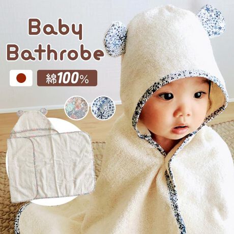 [^:os360108]yuhz 玙H[yiz oeBvggpEԂ̂߂̃oX[uy[J[^ԁz yizC͂AiłP͂邾ŗ₦hACeBɂԂt[hɂ킢炵|CgBlC̃oeBvgANZgɂ炤ƂŁA킢炵ƍ؂ACeB2΂炢܂łg邱Ƃ̂ŁAMtgɂ߁Byfށz100yYz {yTCYzFree(xr[p)ydʁz157gyӓ_zXY̓܂͐F␶nɂ߂ꍇ܂̂ŔĂBYĂȂߗtJXꍇ܂̂łBypV[zv[g 蕨 Mtg Ԃ zj V j j玙H[ oX[u xr[ ʔ { xr[oX[u xr[oX|` オ^I ^I  oX|` | ~ G肪ǂ Ԃ C Cオ oYj ӂObY oXpi i` Vv