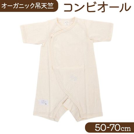 [^:os296801]yuhz 玙H[yiz I[KjbNݓVERrI[y[J[^ԁz yiz玙H[ʒ̃I[KjbNݓVgpԂ̂߂̔BLiŕYvgĂȂ̂ŁAfނ̏_炩ĉBRrI[͈玙H[]̃RrǂĊJACeB1ŉ߂ĂĂ킢炵Ǝ̍\Ȃ̂ŁA1ŉ߂ĂƂ\Byfށz100yYz {yTCYz50-70cmydʁz56gyӓ_zԓɂACARȂǂɂFFڂ肷邱Ƃ܂B舵̍ۂ́AipbP[WȂǂɋLڂĂi\AAeV^OAgp̒ӎȂǂKmFB{̖ړIȊOɂ͂gpɂȂȂŉBJ⃂j^[̐ɂA摜Ǝ̐F̈Ⴂꍇ܂̂ł肢܂BypV[zv[g 蕨 Mtg Ԃ zj V j j玙H[ I[KjbN RrI[ xr[ ʔ { Rr   Rbg I[KjbNRrI[ xr[ ݓV Ă񂶂 K Ԃ oYj v[g 蕨 Mtg Snǂ 킢  xr[EFA xr[ObY