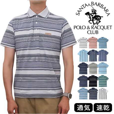 [^:sbpoloh]yuhz SANTA BARBARA(T^Eo[o)yiz SANTA BARBARA |Vcy[J[^ԁz yizyTƌySnIzu₩fUCŁA΂DہSANTA BARBARA |VcByiJWADȕցztǋCîAlɂ҂̂PBfC[Ƃoɂ}b`By΂ދG߂KɁzĝɐڐGʐςȂʂ̂镽҂ݐnŊĂɒtɂByʋC葬zʋCAɕt␅₷̂|CgBytĂɃsb^ȃCibvzu₩Ȉۂ̃J[ƃfUC̃CibvtăR[fɃsb^yƊvXzSANTA BARBARÃ|Cgŏi􋹃|PbgɃU[̃bytBy̒񂵗́zfjA`mpAXbNXAn[tpcB{gXƂ̑QŎg₷yaA̓̃MtgɁzMtgɐlC̃|VcIbɂȂ̕֎1`CXāyfށz|GXe65%A35%AvyYz yTCYz[Y]EMTCYELTCYELLTCYTCYɂďڍׂ́Ai摜̒ɂTCY\܂Bydʁz250giLTCY̏ȉdʂłBjyӓ_z@  hCN[jO s@ sԓɂACARȂǂɂFFڂ肷邱Ƃ܂B舵̍ۂ́AipbP[WȂǂɋLڂĂi\AAeV^OAgp̒ӎȂǂKmFB{̖ړIȊOɂ͂gpɂȂȂŉBJ⃂j^[̐ɂA摜Ǝ̐F̈Ⴂꍇ܂̂ł肢܂BypV[zv[g 蕨 Mtg Ԃ zj V j j|Vc  ʔ |Vc Y|Vc |Pbg JWA Vv j l Y ʋC G肪 X|[eB   Yt@bV hV̓ SANTA BARBARA T^Eo[o Mtg 蕨