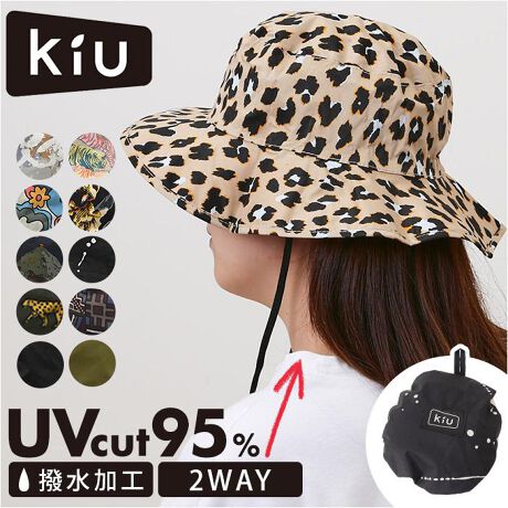 [^:k428]yuhz KiU(LE)yiz KiU LE UV&RAIN pbJuTt@nbg 2NDy[J[^ԁz yizy̋G߂|ȂIzĂMǑ΍ɁuKiU UV&RAIN pbJuTt@nbg 2NDvByꂽ̂o̐SzUVJbg95ȏAUPF50{IĂDꂽ@\yJeʂvXznɂ͂EhH{ĂAJ̓g鐰Jp^CvBAEghAȂǂłIi1j\ʁF͂H^ʁFhHByMɂyzɒړ́AʋĈ郁bVndlB΂ދG߂KBy`L[vῂyzcóA^hcB悢LŒ˓̂K[hAEǍDByqIȃEHbVunbgz≘ꂪCɂȂAlbgɓĎŐ@􂢁BL[vBi2j@̎ヂ[hor􂢃[hgpBy̋⎩]ԈړvzLbƍiĒ߂łARtBtBbgĐ΂邱ƂȂAqm炸By^тɕ֗ȃpbJudlzXqgbv̗bV|Pbg𗠕ԂāARpNgɎ[B[͑OʂɃl[i3j݂艺łRtłByOKjZbNXfUCzVvȖn^CvAfUCCibvIVFAByKiU-LEzEuǂȓVCł̏yށvbg[ɁAl̊OVтuhByfށz[{]|GXe100%i TPU~l[gj[bV]|GXe100%yYz yTCYzTCYKmFI[()]62cm^[]8.5cm^[]7.5cmTCY̓[J[\TCYłBۂ̏iƂ͑̌덷ꍇ܂Bj̕σTCY58cmA̕σTCY56-57cmłBydʁz51gyӓ_z@ ilbggpjhCN[jO s@ sԓɂACARȂǂɂFFڂ肷邱Ƃ܂B舵̍ۂ́AipbP[WȂǂɋLڂĂi\AAeV^OAgp̒ӎȂǂKmFB{̖ړIȊOɂ͂gpɂȂȂŉBJ⃂j^[̐ɂA摜Ǝ̐F̈Ⴂꍇ܂̂ł肢܂BypV[zv[g 蕨 Mtg Ԃ zj V j jkiu LE Tt@nbg  ʔ nbg Cnbg Xq ڂ Jp g pbJu ֗ ͂   悯 \ UVJbg ʋC R ʃbV h[R[ht jZbNX jp fB[X Y