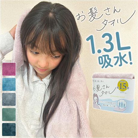 [^:oksk1300]yuhz ^Iyiz ^I wAhC^I 1300mly[J[^ԁz yizyCオ̔KzwAhCɓ^IIu^I wAhC^I 1300mlvBy1.3LzI15{̋zxzQ̋z͂̃}CNt@Co[B1.3LzAőzx͖15{ijőzx́AYȃ^IƔrlłBỹhC[ԂZkzGꂽӂƕނŁAzłIZPAACeyɗDAC˂ȂzA􂢑ւ̐SzsvBfC[gɂ҂ByƂ肷قǂ̗DGzn̕\ʂ̓JbgpCdグBɐGꂽЂɂA炩ŗD^b`yɊ₷傫߃TCYzŜ蕢悤A傫߂ɐ݌vBOwA̕g₷y蕨ɂ߂̃^IzE1xgAȂȂ邱ƊԈႢȂIVvȃfUCŁAMtgɂByfށz|GXe80%AiC20%yYz yTCYz[c]40cm^[]100cmTCY̓[J[\TCYłBۂ̏iƂ͑̌덷ꍇ܂B炩߂Bydʁz163gipbP[W݂̏ȉdʂłBjyӓ_zԓɂACARȂǂɂFFڂ肷邱Ƃ܂B舵̍ۂ́AipbP[WȂǂɋLڂĂi\AAeV^OAgp̒ӎȂǂKmFB{̖ړIȊOɂ͂gpɂȂȂŉBJ⃂j^[̐ɂA摜Ǝ̐F̈Ⴂꍇ܂̂ł肢܂BypV[zv[g 蕨 Mtg Ԃ zj V j jz^I  傫 ʔ wAhC^I wAhC  ^I hC[ Z wA^I p^I }CNt@Co[ z 40cm 100cm s j ^I OKSK 1300ml oXpi ʗpi piG