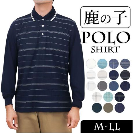 [^:kgpoloshirt2]yuhz m[uh NO BRANDyiz KEN GROVE z ̎q|Vcy[J[^ԁz yizyĂTTKz񂵗̓ocO̒ԃACeBuKEN GROVE z ̎q|VcvoBy邾ōDۂɃL}Izu₩ꂽfUCŁAob`DۂɁID݂̃fUC`CXy̎̎qnz\ʂɉʂAƒʋCɗDꂽ̎qfށBTƊAKȒSnByG߂̕ςڂɑ劈Izz̐ńAC߂G߂̕ςڂɍœKB̒傤ǂByiJWAŃIItOKzdɂx݂ɂ劈􂷂VvBݕtiV[ɂ}b`ByGCWXŎACezNĂlɂȂ̂|CgBaA̓Ȃǂ̃MtgɂIXXByfށzy37E38E39z[{]|GXe100%[܃u]|GXe100%[u]|GXe95%A|E^5%y31E32z[{́A܃u]|GXe65%A35%[u]|GXe62%A33%A|E^5%[by]vyYz yTCYz[Y]EMTCYELTCYELLTCYTCYɂďڍׂ́Ai摜̒ɂTCY\܂Bydʁz253giLTCY̏ȉdʂłBjyӓ_z@ hCN[jO s@ sԓɂACARȂǂɂFFڂ肷邱Ƃ܂B舵̍ۂ́AipbP[WȂǂɋLڂĂi\AAeV^OAgp̒ӎȂǂKmFB{̖ړIȊOɂ͂gpɂȂȂŉBJ⃂j^[̐ɂA摜Ǝ̐F̈Ⴂꍇ܂̂ł肢܂BypV[zv[g 蕨 Mtg Ԃ zj V j j|Vc Y  ʔ |Vc JWA Vv z gbvX j am ₷ K ʋC |Pbg Yt@bV am  X|[c t H KEN GROVE Mtg 蕨