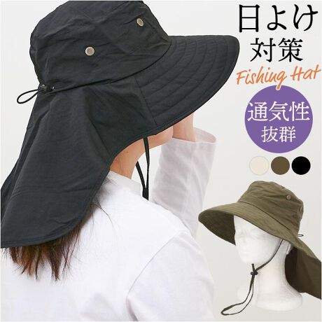 [^:rb401479]yuhz m[uh NO BRANDyiz tBbVOnbgy[J[^ԁz yizy񌳂܂ōL悯Jo[IzyėԂSńutBbVOnbgvoBy悯΍ɂ҂̃nbgz񌳂܂ŕ낽ƁA傫ȃco|CgBP݂ɁAL͈͂Jo[ByʋCɂdlz̓bVngASӏ̒ʋCvXBCɂȂG߂KɁBy\tgC[ŎENAzcõJ^`R݂ɒ߂łAC[dlBSƉK𗼗By]ԂANeBuV[OKz肪ȂV[łvȁAR^CvBɔ΂ȂSdlBy^тłႤz^ꂪɂ̂ŁA܂肽ŃobOɓ邱ƂôɁByfށz[{]iC100%[S]|GXe100%iSdljyYz yTCYzTCYKmFI[]58cm^[]9cm[tbvS]22cmTCY̓[J[\TCYłBۂ̏iƂ͑̌덷ꍇ܂Bj̕σTCY58cmA̕σTCY56-57cmłBydʁz91gyӓ_z hCN[jO s@ sԓɂACARȂǂɂFFڂ肷邱Ƃ܂B舵̍ۂ́AipbP[WȂǂɋLڂĂi\AAeV^OAgp̒ӎȂǂKmFB{̖ړIȊOɂ͂gpɂȂȂŉBJ⃂j^[̐ɂA摜Ǝ̐F̈Ⴂꍇ܂̂ł肢܂BypV[zv[g 蕨 Mtg Ԃ zj V j jnbg Xq fB[X ʔ Tt@nbg t Rt Vv n iC ʋ ʊw ] 悯  AEghA ނ ^ X|[cϐ R Ђ {Ђ  R tBbVOnbg 401479 fB[XXq