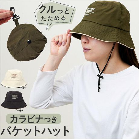 [^:rb401548]yuhz m[uh NO BRANDyiz |Pb^uoPbgnbgy[J[^ԁz yizy^ׂRpNgoPnzNƂŁAJriłЂOKIu|Pb^uoPbgnbgvoBy֗Ȏ[܈̌^^Cvznbg̈ꕔ[܂ɁINƐ܂肽Ŏ[AJriŃobOɂԂ牺OKIy΍łRzD݂ŎO\́AR𓋍ځB]ԂANeBuV[ł劈ByȂꃍSŃJWAɁzVvłđ݊̂ASfUC|CgBR[f̃ANZgɂIyyėԂSnzCgɂԂăXgXt[IG߂ɂ҂̃TbƂnGOODByԃJ[ō킹₷zR[fɎ₷AԃJ[̃CibvBgɂ傤ǂJ[yfށz[{]iC100%icnj[pCsO]|GXe100%yYz yTCYzTCYKmFI[]57cm^[]8cmTCY̓[J[\TCYłBۂ̏iƂ͑̌덷ꍇ܂Bj̕σTCY58cmA̕σTCY56-57cmłBydʁz67gyӓ_z hCN[jO s@ sԓɂACARȂǂɂFFڂ肷邱Ƃ܂B舵̍ۂ́AipbP[WȂǂɋLڂĂi\AAeV^OAgp̒ӎȂǂKmFB{̖ړIȊOɂ͂gpɂȂȂŉBJ⃂j^[̐ɂA摜Ǝ̐F̈Ⴂꍇ܂̂ł肢܂BypV[zv[g 蕨 Mtg Ԃ zj V j jXq fB[X oPbg nbg ʔ oPbgnbg Rt Vv S ܂肽 RpNg ʋ ʊw ] 悯  ^ AEghA R Ђ {Ђ  R |Pb^uoPbgnbg 401548 fB[XXq