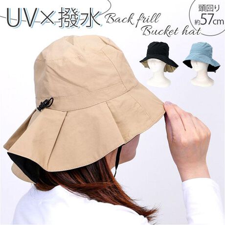 [^:rb401536]yuhz m[uh NO BRANDyiz UVobNtoPbgnbgy[J[^ԁz yizỹtłȂꊴUPzUVPAłIuUV obNt oPbgnbgvoBy炵_̃oPnzJWAɂȂ肪ȃoPnɁAtfUCvXBۃR[fIyĂɂ҂̔GzCgȂԂSnƁAH{nŁATT̔G肪IyL߂UVPAĂ遝zcoƃobNtŁAƎ񌳂LJo[BCɂȂubNBy΍łRzD݂ŎO\́AR𓋍ځB]ԂANeBuV[ł劈By^тłႤz^ꂪɂ̂ŁA؂񂱂ɐ܂肽ŃobOɓ邱ƂôɁBy^ɍ킹ăTCY𒲐߁zɂ́AAWX^[R𓋍ځB^tBbgɍ킹Ē߂njByLC߂JWA}b`z炵ӂt@bVAJWAt@bVfUCByfށziC100%icnjyYz yTCYzTCYKmFI[(ő)]57cmi߉\j^[]9cmTCY̓[J[\TCYłBۂ̏iƂ͑̌덷ꍇ܂Bj̕σTCY58cmA̕σTCY56-57cmłBydʁz87gyӓ_z hCN[jO s@ sԓɂACARȂǂɂFFڂ肷邱Ƃ܂B舵̍ۂ́AipbP[WȂǂɋLڂĂi\AAeV^OAgp̒ӎȂǂKmFB{̖ړIȊOɂ͂gpɂȂȂŉBJ⃂j^[̐ɂA摜Ǝ̐F̈Ⴂꍇ܂̂ł肢܂BypV[zv[g 蕨 Mtg Ԃ zj V j jXq fB[X oPbg nbg ʔ oPbgnbg Rt  Vv n UVJbg  ʋ ʊw ] 悯  AEghA R Ђ {Ђ  R UVobNtoPbgnbg 401536 fB[XXq