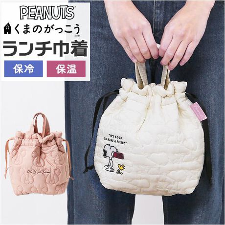 [^:kbcl9]yuhz Skater(XP[^[)yiz LN^[ Lgnۗ⃉`В KBCL9y[J[^ԁz yizyقfUCzLgƃLN^[̃fUCۗ@\t`ВyLN^[fUCzlC̃LN^[`ꂽfUCIbyXeb`|Cg1yʂLgnz\n̓LgnŃi`łʂldオIyTbƎoă`GOz莝₷nhtBP̂ł₷AxeOւ̈ړNNByۉۗʂŎ^тSzٓ̉xω}AA~dlB̎^т􁙁yۗ܎[tzɃbV|PbgtBۗ܂⎝^їp̃^ݖꏏɓĂyLbƍiėCoȂzJ̓LbƍiВ^CvBCOɓɂByFȃ^Cv̂ٓɑΉz莝̂ٓAKpiԂ̃`W[ۂB}`Ɏg2 Xʃy[WɂĔ̔STLB1 LDNC6 KCLJC6 LJFC2N LJFC3 Ȃǂ̃`W[[ł܂By|PbgdlzC[EEEI[v|Pbg~1 yӎz1fUCɂALN^[̎hJbyhJSȂǁAdlقȂ܂B2 Xʃy[WɂĔ̔STLB1 LDNC6 KCLJC6 LJFC2N LJFC3 Ȃǂ̃`W[[ł܂BXgǍɏLiR[h͂ĂByfށz[\n]|GXe[n]A~yYz yTCYz[c]21cm^[㕔]25cm^[ꕔ]16cm[}`]9.5cm^[]28cmTCY͓Xv̎TCYłBۂ̏iȂтɃ[J[\LTCYƂ͑̌덷ꍇ܂B炩߂Bydʁz80gyӓ_z@ shCN[jO s@ sԓɂACARȂǂɂFFڂ肷邱Ƃ܂B舵̍ۂ́AipbP[WȂǂɋLڂĂi\AAeV^OAgp̒ӎȂǂKmFB{̖ړIȊOɂ͂gpɂȂȂŉBJ⃂j^[̐ɂA摜Ǝ̐F̈Ⴂꍇ܂̂ł肢܂BypV[zv[g 蕨 Mtg Ԃ zj V j jٓ В ʔ `В В ٓ `obO ٓ LeBOobO o| ł  l  ʋ ʊw 킢 IV `ObY LN^[ XP[^[ skater Mtg 蕨