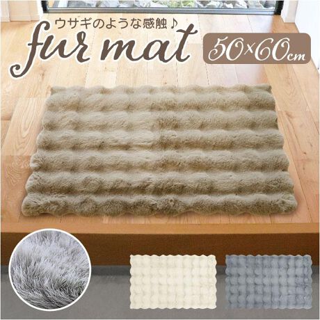 [^:pupumof50x60]yuhz m[uh NO BRANDyiz pocotto rbgt@[CeA}bg 50x80y[J[^ԁz yizy؂₩Ɂz܂ŃETM𕏂łĂ悤Tj^[[⌺֑OɍœKȃrbgt@[̃}bgylԂɁzӂӂ킵ڂSI݃J[ŊÂȂ̂By|R|RƗ̊z|R|RƂ̊VvȂUPgfBȌڂȂ̂GOODByƂXy[Xɒuz50~80cm̑傫ŁAʏO⌺֑Õ}bgɃsb^ȃTCYyETM̂悤ȐGSnzӂӂTTƂGSnIBETM𕏂łĂ悤Ȃ݂ɂȂ銊炩yې􂢂łꃉNNz@Ŋې􂢂ł̂|CgBꂪyŉɗƂByɂSʕtzʂ͉ʕt̃SʂɂȂĂAt[Ȍɕ~ĂɂBylXȃCeAɁzVvȃt@[̌ڂƔh肷ȂJ[ŗlXȃCeAɓރACeIyfށz[\]|GXe100%yYz yTCYz[c]50cm^[]80cmTCY̓[J[\TCYłBۂ̏iƂ͑̌덷ꍇ܂B炩߂Bydʁz345gyӓ_z@  hCN[jO s@ sԓɂACARȂǂɂFFڂ肷邱Ƃ܂B舵̍ۂ́AipbP[WȂǂɋLڂĂi\AAeV^OAgp̒ӎȂǂKmFB{̖ړIȊOɂ͂gpɂȂȂŉBJ⃂j^[̐ɂA摜Ǝ̐F̈Ⴂꍇ܂̂ł肢܂BypV[zv[g 蕨 Mtg Ԃ zj V j jCeA}bg 50x60 ʔ }bg փ}bg tA}bg }bg ~ ׂ~ ӂӂ tt 炳 TT 􂦂 ې ё  rbgt@[ pupumof Vv n Q  rO CeA