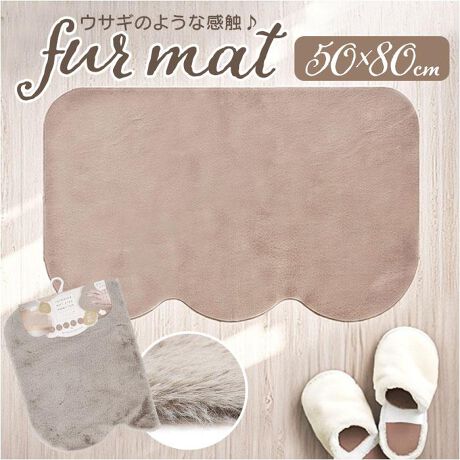 [^:pupumof50x80]yuhz m[uh NO BRANDyiz pupumof rbgt@[CeA}bg 50x80y[J[^ԁz yizy؂₩Ɂz܂ŃETM𕏂łĂ悤Tj^[[⌺֑OɍœKȃrbgt@[̃}bgylԂɁzӂӂ킵ڂSI݃J[ŊÂȂ̂ByƂXy[Xɒuz50~80cm̑傫ŁAʏO⌺֑Õ}bgɃsb^ȃTCYyETM̂悤ȐGSnzӂӂTTƂGSnIBETM𕏂łĂ悤Ȃ݂ɂȂ銊炩yې􂢂łꃉNNz@Ŋې􂢂ł̂|CgBꂪyŉɗƂByɂSʕtzʂ͉ʕt̃SʂɂȂĂAt[Ȍɕ~ĂɂBylXȃCeAɁzVvȃt@[̌ڂƔh肷ȂJ[ŗlXȃCeAɓރACeIyfށz[\]|GXe100%[]MYGXg}[yYz yTCYz[c]50cm^[]80cmTCY̓[J[\TCYłBۂ̏iƂ͑̌덷ꍇ܂B炩߂Bydʁz540gyӓ_z@  hCN[jO s@ sԓɂACARȂǂɂFFڂ肷邱Ƃ܂B舵̍ۂ́AipbP[WȂǂɋLڂĂi\AAeV^OAgp̒ӎȂǂKmFB{̖ړIȊOɂ͂gpɂȂȂŉBJ⃂j^[̐ɂA摜Ǝ̐F̈Ⴂꍇ܂̂ł肢܂BypV[zv[g 蕨 Mtg Ԃ zj V j jCeA}bg 50x80 ʔ }bg }`}bg փ}bg tA}bg ~ ׂ~ ӂӂ tt 炳 TT 􂦂 ې ё  rbgt@[ pupumof Vv n Q  rO CeA