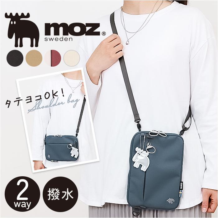 zucchero 本革ショルダーバッグ | バックヤードファミリー(BACKYARD