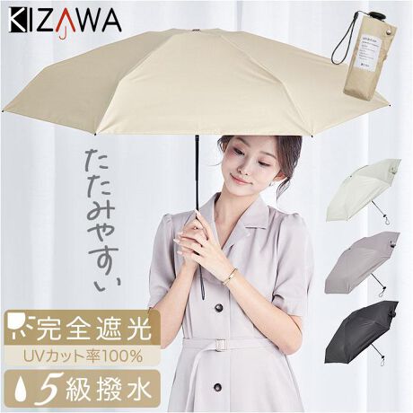 [^:m50bc065rpi]yuhz KIZAWA(LU)yiz nano 5iP ܂肽ݎPy[J[^ԁz yizySVΉIłSz1{ňS̐Jp^CvB^тX}[gnano 5iP ܂肽ݎPByRpNg5i[zE5i̐܂肽ݎPBobOɔE΂₷ÃXgXtByꋉՌŐꂽ̖zUVJbg100IOn͑zEzMEO𔽎ˁAĂK[hyÂ悤ȗŔMǑ΍zubNR[eBOŎՌ100B𔽎˂ĉx̏㏸hƂԂK[hBi1j-17x̎ՔMʂ܂BNSƐԊOJbgByDꂽ͂ŉJ̓Szō5̎PnBJTbƒeāAVC̋}ςɂΉByłǂłC[W[I[vzP|L|L܂ԂȂAX[YɊJłJdlBANVőΉIySES̃Z[tJo[tz܂wނ̂h~SNBJ̃PKhAlC{܂یByȂ₩ŏvȃOXt@Co[zëꕔ́Ae͐܂ɂOXt@Co[BxAg蔲QByTbƂ܂Ƃ܂ʃt@Xi[ohzPn܂Ƃ߂oh́Aʃt@Xi[BLłގԎ炸AЂƂ܂Ƃ߁By₷[ܕtzPnƓJ[̎[ܕtB̓Xibv{^ByV[I΂ȂVvfUCzx[VbNJ[gÂdオBIEIt킸Byfށz|GXe100%yYz yTCYz[e̒]50cm^[a]90cm^[S]50cm[[̒]16cm[[̕]7cmTCY͓Xv̎TCYłBۂ̏iȂтɃ[J[\LTCYƂ͑̌덷ꍇ܂B炩߂Bydʁz191gyӓ_z舵̍ۂ́AipbP[WȂǂɋLڂĂi\AAeV^OAgp̒ӎȂǂKmFB{̖ړIȊOɂ͂gpɂȂȂŉBJ⃂j^[̐ɂA摜Ǝ̐F̈Ⴂꍇ܂̂ł肢܂BypV[zv[g 蕨 Mtg Ԃ zj V j jKIZAWA P ܂肽 ʔ LU M50BC065RPI ܂肽ݎP ܂肽ݓP ܂ݎP P  JT nano 5iP 50cm 6{ J  Vv n 悯 RpNg fB[X  ʋ ʊw