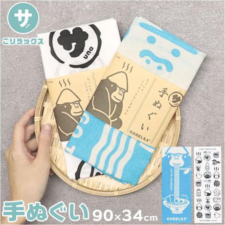 [^:gotenugui]yuhz m[uh NO BRANDyiz bNX ʂy[J[^ԁz yizyVvȂ@\IȃACezy₩ȎgSnŁApr낢끝ubNX ʂvByƂƂ̂nuh􂲃bNXzTEie[}BŃVCȃŜ܂邳񂪁AȂ̐SƐĝ𐮂ĂyTEiV[ŎĂƕ֗zĝA@BɊATEiAɎɊĂǂyTEiȊOɂFȏʂŊznJ`ɎgAłOKBCeAgłĖ\yGgocOzTbƌy100fނŁAIł΂炸A[NNBypɂMtgɂ߁z炵܂邳񂪖ڂ䂭fUCBA܂ɂ͂ƁAbNXyfށz100%yYz {yTCYz[c]90cm^[]34cmTCY̓[J[\TCYłBۂ̏iƂ͑̌덷ꍇ܂B炩߂Bydʁz42gipbP[W݂̏ȉdʂłBjyӓ_zԓɂACARȂǂɂFFڂ肷邱Ƃ܂B舵̍ۂ́AipbP[WȂǂɋLڂĂi\AAeV^OAgp̒ӎȂǂKmFB{̖ړIȊOɂ͂gpɂȂȂŉBJ⃂j^[̐ɂA摜Ǝ̐F̈Ⴂꍇ܂̂ł肢܂BypV[zv[g 蕨 Mtg Ԃ zj V j jbNX ʂ ʔ @ ʂ^I @^I TEi^I ^I nJ` y  ΂Ȃ  򗷍s K  z SbNX 킢  ՗ 蕨 Mtg v`Mtg 