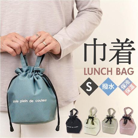 [^:af6413]yuhz m[uh NO BRANDyiz `ВobO STCYy[J[^ԁz yizyŉ`obOzõobO݂ɎĂ􃉃`̂ɂ҂ȁu`ВobO STCYvByƃL[gȃtHzTbƎo₷Aڂ炵obOBʂ̃obÔ悤ȊoŃTugByg₷傱Ə߃TCYzq܂⏭Hȏ̂ٓɁBɂ{y؁AyHpЂ肨ɂdByLbƍiВJzJ̓TCh̕RŃLbƍiČԋВdlBgBāAяoK[hIyۂƕۗۉʂ̂3fށz{̂̓A~tBAʂ̓E^A~tBA㕔̓Vo[R[eBOBygĂtHL[vzʂɃE^邱ƂŁA^yB̃fUĆByڂł֗ȓ|Pbgz3̃bV|PbgzuBۗ܂͂AۃACeȂǂINByۗfނŉď̌IY݂zG߂̂ٓ̎^тɁݏoAۗ܂ňICɂȂȂIyJ≘ɋvXzsӂ̉JŔGꂽ肨ٓ̏`ڂĂ܂ĂvB@邾łȒPBijShł͂܂ByLERیʂłzɓ{fIhgl[tBCI̗͂ŋۂ̔ɐB}AsLyBylI΂ȂVvfUCzN킸gāAItBXJWAɂށIƑŐFႢ߁By|PbgdlzFbV|Pbg~3yfށz[{]|GXe100%[]A~tBA|GXeiVo[R[eBOjyYz yTCYz[c]21cm^[㕔(J)]22cm^[ꕔ]11cm[}`]11.5cm^[]20.5cmTCY͓Xv̎TCYłBۂ̏iȂтɃ[J[\LTCYƂ͑̌덷ꍇ܂B炩߂Bydʁz77gyӓ_zŇo߂C̎x⎇OAM≘ꓙɂA򉻂Ȃǂꍇ܂BԓɂACARȂǂɂFFڂ肷邱Ƃ܂B舵̍ۂ́AipbP[WȂǂɋLڂĂi\AAeV^OAgp̒ӎȂǂKmFB{̖ړIȊOɂ͂gpɂȂȂŉBJ⃂j^[̐ɂA摜Ǝ̐F̈Ⴂꍇ܂̂ł肢܂BypV[zv[g 蕨 Mtg Ԃ zj V j j`obO В S ʔ В ВobO `obN ٓobO ۗobO ۗobN TuobO TuobN ٓ g[gobO ۗ ۉ  ~j  ٓ AEghA Vv n 킢 