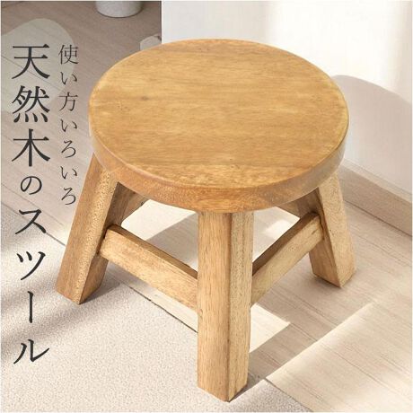 [^:varietystool]yuhz m[uh NO BRANDyiz v[Xc[y[J[^ԁz yizy}`Ȏgzi`ȕؐ̃v[Xc[VoByR̂ʂvXzAJVA̖؂gVRfނ̃Xc[BR̂ʂؖڒ̌ڂGOODyVvŃCeAɓށẑȂVvȃfUCłȂǂ͋̕CfGɃ}b`yƂ|ɁzւoRj[ł̌C̗ւxeɕ֗ȍBȂq܂|\ByݑɁzؐŏvȍȂ̂ŐʑLb`gƂ̓ݑɂIXXyACfAŎ݂ɁzfBXvCƂĂłAACfAŗlXȃV[ɎgACeIyfށzVR؁yYz ^CyTCYz[㕔a]25cm^[]25cmTCY̓[J[\TCYłBۂ̏iƂ͑̌덷ꍇ܂B炩߂Bydʁz1475gyӓ_z舵̍ۂ́AipbP[WȂǂɋLڂĂi\AAeV^OAgp̒ӎȂǂKmFB{̖ړIȊOɂ͂gpɂȂȂŉBJ⃂j^[̐ɂA摜Ǝ̐F̈Ⴂꍇ܂̂ł肢܂BypV[zv[g 蕨 Mtg Ԃ zj V j jEbh Xc[ ~j ʔ EbhXc[ ~jXc[ v[Xc[ ֎q `FA  | | CX ~je[u e[u ԑ  fBXvC Ebh`FA  ؐ  k  Vv Ƌ G AWAG