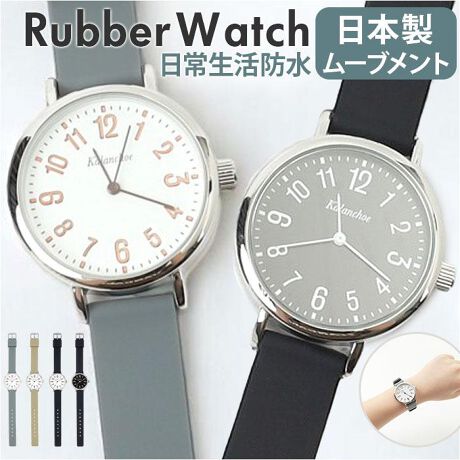 [^:n04524a1]yuhz Kalanchoe(JRG)yiz Kalanchoe o[EHb`y[J[^ԁz yizyfC[Ɋł閜\EHb`zg肪ǂAFȃV[ŏdBuKalanchoe o[EHb`vByyɎg퐶h^Cvzꂵ퐶hdlB玞EJȂǂɈꎞIɔGxȂvBijdAv[₨CȂǂł̂gp͌̏̌ƂȂ邽߁ATByF̍VvȕՁzmF₷ՃfUCBՃP[X̂܂݂ŁAȒPɎ߂\ByS̓{[ug̗pz[ug͍\ւ{B1bƂɎރXebvbjByɐSn悭tBbgxgzȂǂTbƐ@₷Ay₩ȕtSño[xgB8iKTCYOKByɂł郆jZbNXdlzNEʖ킸}b`fUCJ[B蕨ɂ߁IyfށzAVRA~lKXyYz [ug͓{yTCYz[S]22cm^[a(v)]3.3cm^[oh]1.4cmTCY͓Xv̎TCYłBۂ̏iȂтɃ[J[\LTCYƂ͑̌덷ꍇ܂B炩߂Bydʁz30gyӓ_z舵̍ۂ́AipbP[WȂǂɋLڂĂi\AAeV^OAgp̒ӎȂǂKmFB{̖ړIȊOɂ͂gpɂȂȂŉBJ⃂j^[̐ɂA摜Ǝ̐F̈Ⴂꍇ܂̂ł肢܂BypV[zv[g 蕨 Mtg Ԃ zj V j jrv fB[X EHb` ʔ o[xg XgEHb` fB[XEHb` 킢   ʋ ʊw  j 퐶h IV {[ug Kalanchoe JRG N04524A-1 tH[ jprv