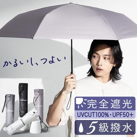 [^:k010mex55i]yuhz KIZAWA(LU)yiz aero J[{yʓP ܂肽ݎPy[J[^ԁz yizyyʁxŎg蔲Qzŷɏv̓J̓uaero J[{yʓP ܂肽݁vByꋉՌŐꂽ̖zUVJbg100AUPF50{ISՌngACɂȂ鎇OJbgByÂ悤ȗŔMǑ΍zubNR[eBOŎՌ100B𔽎˂ĉx̏㏸hƂԂK[hBi1j-17x̎ՔMʂ܂ByDꂽ͂ŉJ̓Szō5̎PnBJTbƒeāAVC̋}ςɂΉBy^тɊyʐ݌vzJ[{t@Co[̗pAX}zy₩ĨXgXyByxJ[{t@Co[zAN@ۂŏĂĒYBSƔrĈx10{Ad͖1^4ByłǂłC[W[I[vzP|L|L܂ԂȂAX[YɊJłJdlBANVőΉIySES̃Z[tJo[tz܂wނ̂h~SNBJ̃PKhÃlC{܂یByЂԂɂ\z]AP̃J^`h[ɕωBɐꂽЂԂɂyJo[łĒjSze55cmAa90cmȏBjł\g₷傫|CgByTNbƗ߂{^ohzPn𗯂߂oh́Ao`Ɨ߂₷Xibv{^By肪RɁIÂꏊł͔ˁzqAOoAX}zgNɎĂ钷߂̃XgbvBˍނvXBi2jÂꏊłȌŌ₷dlłByoȒPAobOɎtzPnƓJ[̎[ܕtB傫JiXJŃJoɊ|Ďi3jXibv{^łByg₷jZbNXfUCzx[VbNJ[gÂdオBʂV[킸Byfށz|GXe100%yYz yTCYz[e̒]55cm^[a]98cm^[S]52cm[[̒]24cm[[̕]6cmTCY͓Xv̎TCYłBۂ̏iȂтɃ[J[\LTCYƂ͑̌덷ꍇ܂B炩߂Bydʁz189gyӓ_z舵̍ۂ́AipbP[WȂǂɋLڂĂi\AAeV^OAgp̒ӎȂǂKmFB{̖ړIȊOɂ͂gpɂȂȂŉBJ⃂j^[̐ɂA摜Ǝ̐F̈Ⴂꍇ܂̂ł肢܂BypV[zv[g 蕨 Mtg Ԃ zj V j jKIZAWA P ܂肽 ʔ LU K010MEX55I ܂肽ݎP ܂肽ݓP ܂ݎP P  JT y y aero J[{y 55cm J  Vv n fB[X  Y j ʋ ʊw