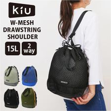 KiU キウ ダブルメッシュドローストリングショルダー K451 | バックヤードファミリー(BACKYARD FAMILY)