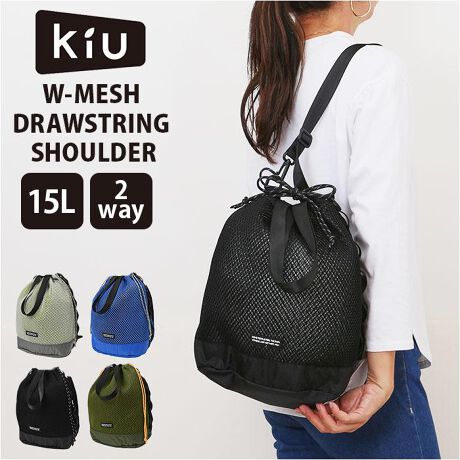 [^:k451]yuhz KiU(LE)yiz KiU LE _ubVh[XgOV_[ K451y[J[^ԁz yizyĂ̂o⃌W[ɂ҂zu₩ȈۂŁAG߂̃R[fɂ}b`IuKiU _ubVh[XgOV_[vByX^CbVŋ@\ʂSzȃbVoCJ[ʋĈ鐶nȂAډBʂg蔲QByD݂ɍ킹ăX^C`FWzg[gobOƂā߉\ȃV_[tA΂ߊ|ł2wayIyLbƍiВ^CvzJ̕RiĊJX[YBg̔яoK[hByKvȉוЂƂ܂Ƃ߁z悢}`ƍ݂Aڈȏɓeʖ15LBhN{gۂBijω׏d͖10kgłByTNbƎoĖqm炸zɃ|Pbg1zuBׁXAobO̒ŒTԂsvByTChɂ֗ȂzDJƁAJriR|ď݂艺łfCW[`F[tByOKjZbNXfUCzVvȃJWAfUCɁAtgɂ̓o[^OONBVFAIyKiU-LEzEuǂȓVCł̏yށvbg[ɁAl̊OVтuhBy|PbgdlzFI[v|Pbg~1yfށz[{]|GXe100%[ꐶn]iC100%yYz yTCYz[c]35cm^[㕔]38cm^[ꕔ]24cm[}`]21cm^[]53cm[V_[(ő)]127cmi߉\jTCY͓Xv̎TCYłBۂ̏iȂтɃ[J[\LTCYƂ͑̌덷ꍇ܂B炩߂Bydʁz305gyeʁz15Lyω׏dz10kgyӓ_zŇo߂C̎x⎇OAM≘ꓙɂA򉻂Ȃǂꍇ܂BԓɂACARȂǂɂFFڂ肷邱Ƃ܂B舵̍ۂ́AipbP[WȂǂɋLڂĂi\AAeV^OAgp̒ӎȂǂKmFB{̖ړIȊOɂ͂gpɂȂȂŉBJ⃂j^[̐ɂA摜Ǝ̐F̈Ⴂꍇ܂̂ł肢܂BypV[zv[g 蕨 Mtg Ԃ zj V j jKiU LE V_[obO 2way K451 e ʔ V_[obN V_[ | g[gobO g[gobN g[g  |Pbg y y bV ʋC Vv JWA fB[X Y jp jZbNX