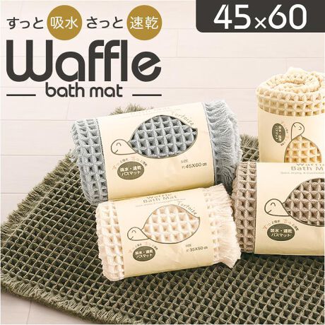 [^:tortoise2l]yuhz m[uh NO BRANDyiz SDS oX}bg g[^X2 45x60cmy[J[^ԁz yizŷCオɑ劈ẑ痬鐅HzIuSDS oX}bg g[^X2 45x60cmvByƋzāAƑIzzEɗD|GXeAbtnɐD荞񂾃oX}bgyӂKȓݐSńzbt̂悤ȌڂŃi`̂dオBe͂AD󂯎~߂遝y\Ŋo[Vu^Cvz~߉H{ĂȂ̂ŁA\Cɂgp\Bʓ悤Ɏgĕ֗Byې􂢂łĐL[vzꂪCɂȂAlbgɓĐ@􂢁B^In}bĝ悤ɋCyɎgIij@̎ヂ[hor􂢃[hŁÄߗނƕĐ󂵂ĂBꕔ̃h@ł́AEłȂꍇ܂BypɂMtgɂ߁zԂɓމ݂̂J[g̗ǂTCYB炵T̃pbP[Wyfށz|GXe100%yYz yTCYz[c]45cm^[]60cmTCY̓[J[\TCYłBۂ̏iƂ͑̌덷ꍇ܂B炩߂Bydʁz275gyӓ_z@  hCN[jO s@ sԓɂACARȂǂɂFFڂ肷邱Ƃ܂B舵̍ۂ́AipbP[WȂǂɋLڂĂi\AAeV^OAgp̒ӎȂǂKmFB{̖ړIȊOɂ͂gpɂȂȂŉBJ⃂j^[̐ɂA摜Ǝ̐F̈Ⴂꍇ܂̂ł肢܂BypV[zv[g 蕨 Mtg Ԃ zj V j jSDS oX}bg g[^X2 45x60cm ʔ oX }bg C}bg @}bg ӂ}bg ӂ}bg }bg z  n Vv oXpi ʏ  Cpi x[VbN 킢  sds 