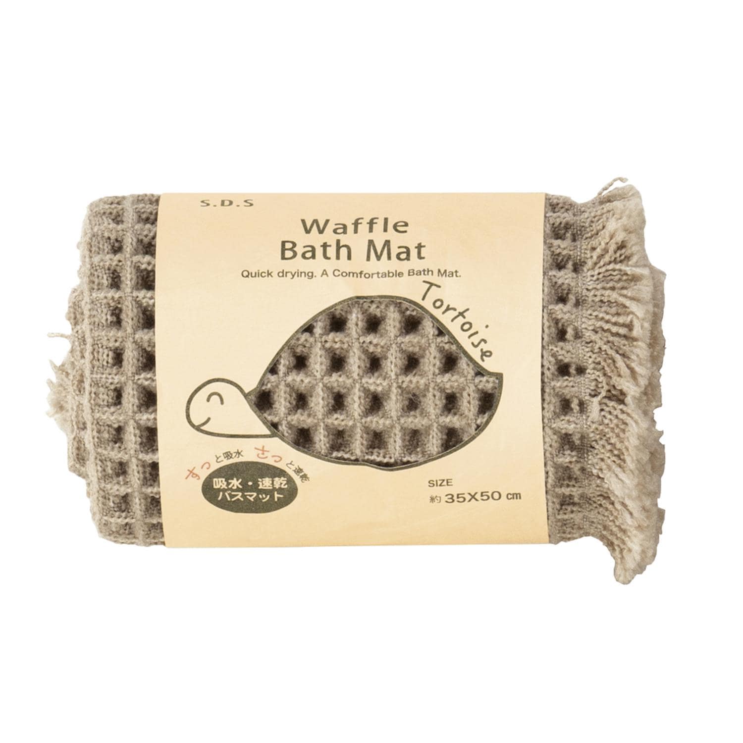 [}C]SDS oX}bg g[^X2 35x50cm/obN[ht@~[iBACKYARD FAMILYj x[W