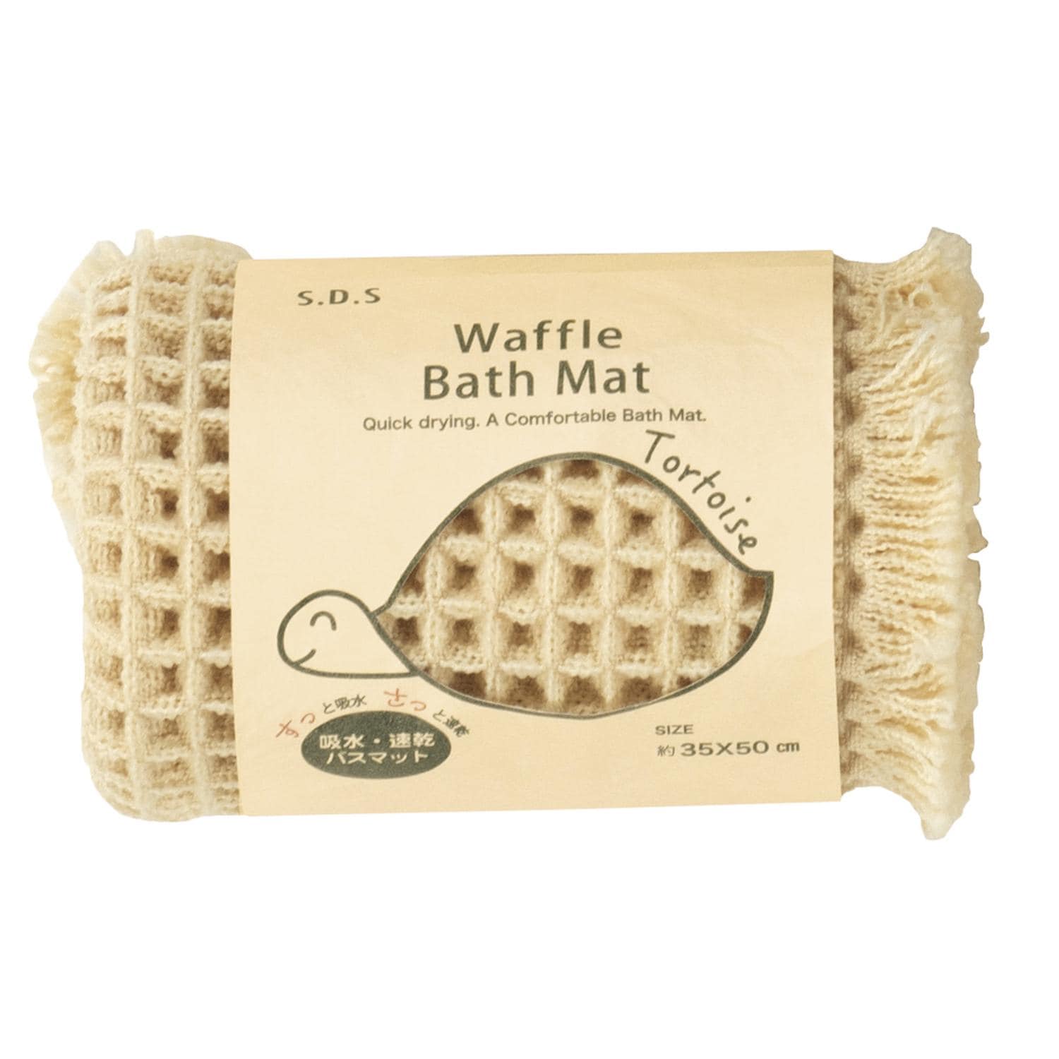 [}C]SDS oX}bg g[^X2 35x50cm/obN[ht@~[iBACKYARD FAMILYj CG[