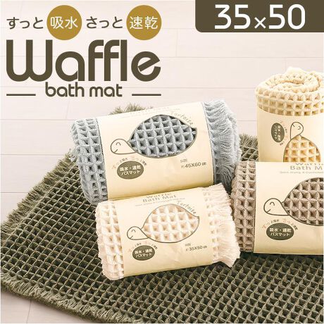 [^:tortoise2s]yuhz m[uh NO BRANDyiz SDS oX}bg g[^X2 35x50cmy[J[^ԁz yizŷCオɑ劈ẑ痬鐅HzIuSDS oX}bg g[^X2 35x50cmvByƋzāAƑIzzEɗD|GXeAbtnɐD荞񂾃oX}bgyӂKȓݐSńzbt̂悤ȌڂŃi`̂dオBe͂AD󂯎~߂遝y\Ŋo[Vu^Cvz~߉H{ĂȂ̂ŁA\Cɂgp\Bʓ悤Ɏgĕ֗Byې􂢂łĐL[vzꂪCɂȂAlbgɓĐ@􂢁B^In}bĝ悤ɋCyɎgIij@̎ヂ[hor􂢃[hŁÄߗނƕĐ󂵂ĂBꕔ̃h@ł́AEłȂꍇ܂BypɂMtgɂ߁zԂɓމ݂̂J[RpNgTCYB炵T̃pbP[Wyfށz|GXe100%yYz yTCYz[c]35cm^[]50cmTCY̓[J[\TCYłBۂ̏iƂ͑̌덷ꍇ܂B炩߂Bydʁz172gyӓ_z@  hCN[jO s@ sԓɂACARȂǂɂFFڂ肷邱Ƃ܂B舵̍ۂ́AipbP[WȂǂɋLڂĂi\AAeV^OAgp̒ӎȂǂKmFB{̖ړIȊOɂ͂gpɂȂȂŉBJ⃂j^[̐ɂA摜Ǝ̐F̈Ⴂꍇ܂̂ł肢܂BypV[zv[g 蕨 Mtg Ԃ zj V j jSDS oX}bg g[^X2 35x50cm ʔ oX }bg C}bg @}bg ӂ}bg ӂ}bg }bg z  n Vv oXpi ʏ  Cpi x[VbN 킢  sds 