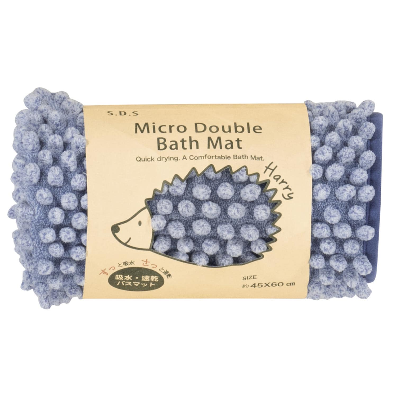 [}C]SDS oX}bg n[W 45x60cm/obN[ht@~[iBACKYARD FAMILYj u[