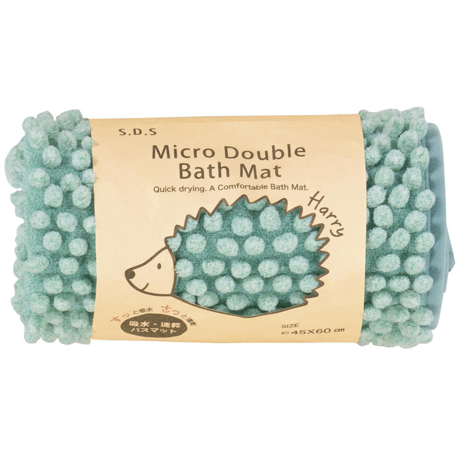 [}C]SDS oX}bg n[W 45x60cm/obN[ht@~[iBACKYARD FAMILYj O[