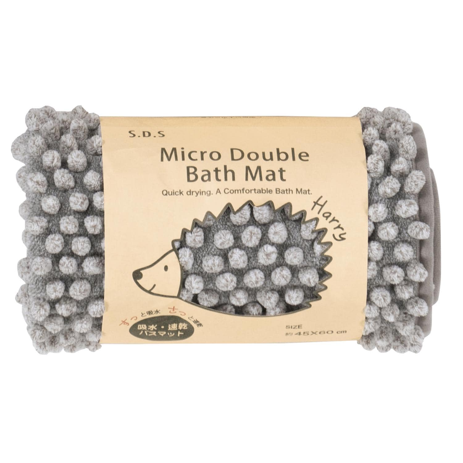 [}C]SDS oX}bg n[W 45x60cm/obN[ht@~[iBACKYARD FAMILYj O[