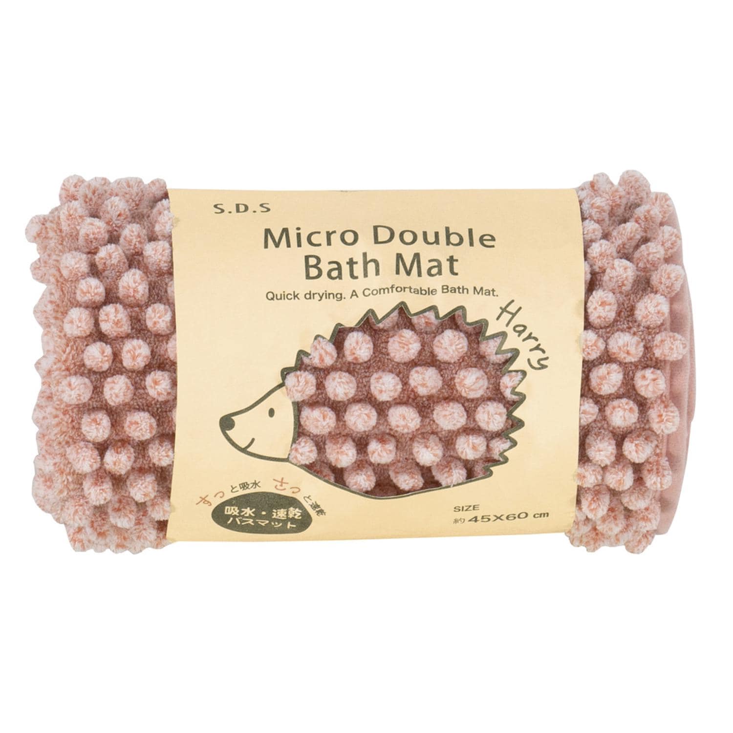 [}C]SDS oX}bg n[W 45x60cm/obN[ht@~[iBACKYARD FAMILYj sN