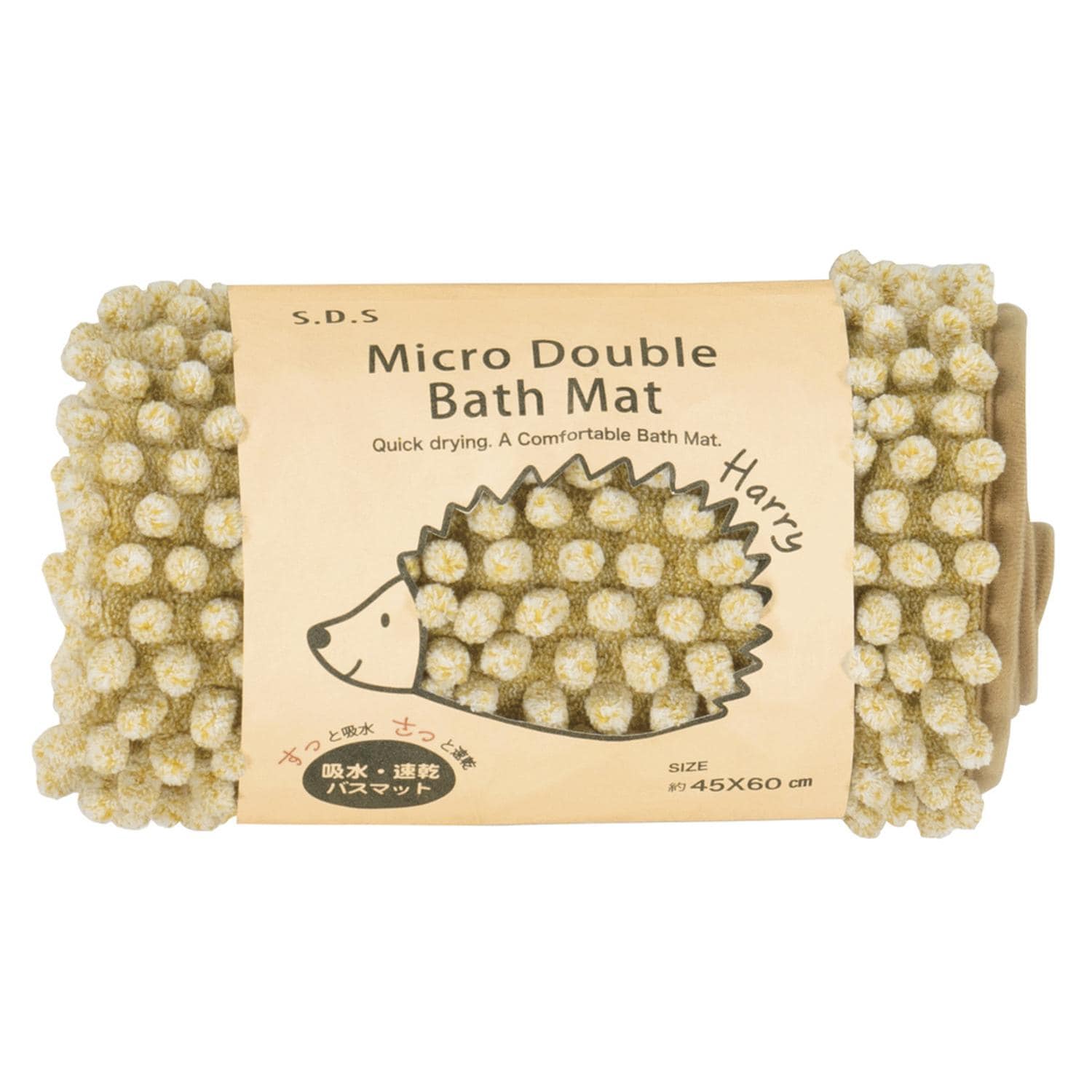 [}C]SDS oX}bg n[W 45x60cm/obN[ht@~[iBACKYARD FAMILYj CG[