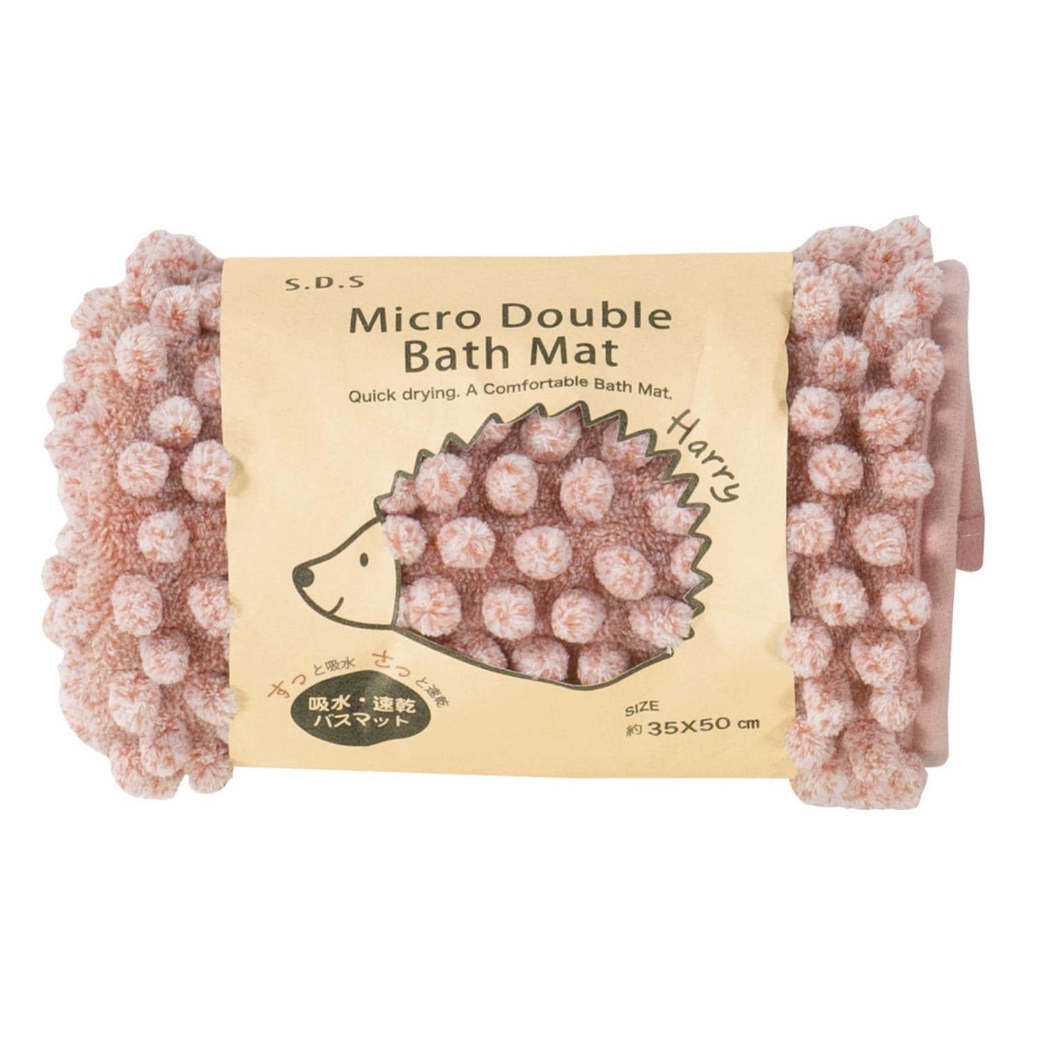 [}C]SDS oX}bg n[W 35x50cm/obN[ht@~[iBACKYARD FAMILYj sN