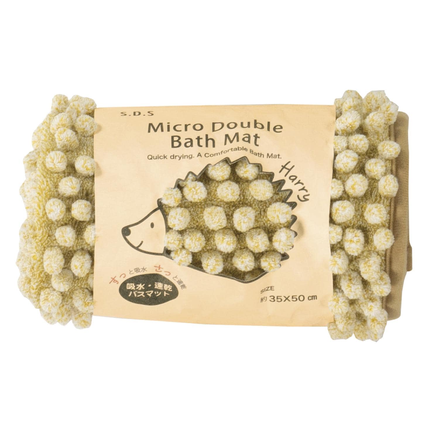 [}C]SDS oX}bg n[W 35x50cm/obN[ht@~[iBACKYARD FAMILYj CG[