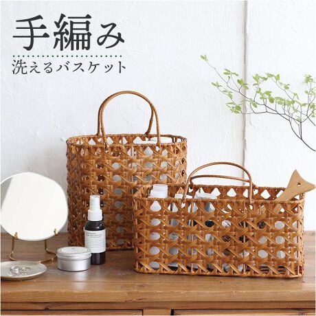 [^:octbagb]yuhz UTILE Octa(eB IN^)yiz UTILE Octa eBIN^ obOoXPbgy[J[^ԁz yizyڂɂ@\ɂz[obOƂĂguUTILE Octa obOoXPbgvIׂ2^CvByVRfނ̂悤ȃi`z|vsƃ|G`gĎ҂݁BoɂuĂŃT}ɂȂIyɋAGĂvzVRfނ̂悤ɃJr⒎ACCɂSzȂB@␅􂢂łĂȒPBi1jGꂽԂŕuȂłBy^ꂵɂvȂzgg݂ɃACAfނgpAtHL[vBpĂւɂyoςȂłGɂȂ镗z^̔̕ARɕ\҂݃oXPbgB镵͋ĆyU炩肪ȏ萮ځzpiG݂̎[ɂ߁BXLPAACeȂǁÂ镨INBy^тɂ֗ȃnhtzTbƎɎĈړNNB^łobOAig̃obOƂĂBi2jobOgۂ́A莝̋ВȂǂƒgɈSłByD݂őIׂ2̃tHzۂ݂̂I[oƁAp^̃NgpӁB2āAprɉgBi3jfUCɂATCYقȂ܂ByǂȋԂɂfGɃ}b`zOAԂɓރfUC􂨋Cɓ̃ACeŁAƎԂLɁByfށz|vsA|G`AACAyYz yTCYzyI[o^z[c]21cm^[(ꕔ)]24cm^[}`]14cm[]29cmyNg^z[c]14cm^[(ꕔ)]31cm^[}`]14cm[]28cmTCY͓Xv̎TCYłBۂ̏iȂтɃ[J[\LTCYƂ͑̌덷ꍇ܂B炩߂Bydʁz440giI[o^̏dʂłBjyӓ_z舵̍ۂ́AipbP[WȂǂɋLڂĂi\AAeV^OAgp̒ӎȂǂKmFB{̖ړIȊOɂ͂gpɂȂȂŉBJ⃂j^[̐ɂA摜Ǝ̐F̈Ⴂꍇ܂̂ł肢܂BypV[zv[g 蕨 Mtg Ԃ zj V j jUTILE 􂦂oXPbg ʔ  oXPbg t nht JS ڕ҂  􂦂 obOoXPbg [  PP^ i` k IV Vv eBIN^ Creer NG [pi G piG