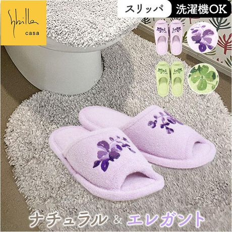 [^:syslippa2]yuhz Sybilla(Vr)yiz Vr Xbpy[J[^ԁz yizyi`GKgȕzVvȂiȎdオBԂڂ䂭uVr XbpvByA[gî悤ɍʂfUCzt[`[tAʃ^b`ȎhJŕ\BZWoƂŗ̊܂y_炩y₩ȗSnzȂpCnŎdグAɓ镔ɂ͒悢NbVBՌzAyByʋCQŌȃyzܐ̂I[vgDfUCBMɂAI[V[YKBy⊊hS݌vzʂɊ~߉Hς݁Bt[OɂAÉʂŃp^p^CɂȂȂyې􂢂łĂꃉNNzꂪCɂȂAlbgɓĐ@OKBL[vBij@̎ヂ[hgpA^u[͔ĂByEiȃgC؂₩ɉozԂɉ݂vXBCɓ̃ACeŁAfGɃR[fBl[gyLӖRpeB[zтL悤ƂӖ߂AgC^[V[YB̐ɂ肰ȂтByfށz[bE]ȁA[b]pCFȁAnF|GXe[]ȁi~߁FPVCjyYz yTCYzyt[TCYz[OS]28cmTCY͓Xv̎TCYłBۂ̏iȂтɃ[J[\LTCYƂ͑̌덷ꍇ܂B炩߂Bydʁz62giБ̏dʂłBjyӓ_z@ @ sԓɂACARȂǂɂFFڂ肷邱Ƃ܂B舵̍ۂ́AipbP[WȂǂɋLڂĂi\AAeV^OAgp̒ӎȂǂKmFB{̖ړIȊOɂ͂gpɂȂȂŉBJ⃂j^[̐ɂA摜Ǝ̐F̈Ⴂꍇ܂̂ł肢܂BypV[zv[g 蕨 Mtg Ԃ zj V j jXbp ʔ gCXbp  [V[Y ^In gC  IV 킢 @OK 􂦂 t[TCY Vv _ i`  V K gC^[ gCpi Sybilla Vr Mtg 蕨