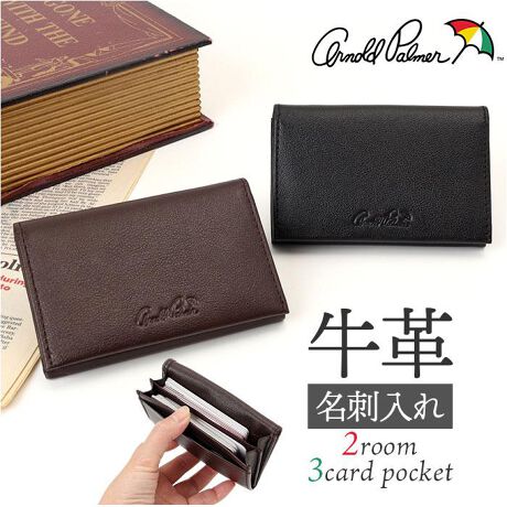 [^:4ap3614]yuhz Arnold Palmer(A[mhp[}[)yiz ArnoldPalmer hy[J[^ԁz yizy㎿Ȏdオ肪zlCuhArnoldPalmer狍v̖hꂪVoByGCWOy߂鋍vz\tgȎG̋vBL̃V{ŏ㎿ȎdオɁBŏvȂ̂|CgByg̗ǂTCYzTbƎɎāAX[c̓|PbgɂE΂₷TCYBy̖h[\ztbvɃC[̑A3̃|Pbg݂A̖h𕪂Ď[OK!yeʂ2[dlzdĎ[ł2[dl̃C[Ŏ̖hRXgbN\ByICJ[h[łO|PbgzICJ[hȂǂ悭gJ[hĂ΁AD⃌WOłX[YɑΉByrWlXV[ɑfGɃ}b`ẑ郏J[ɃS̃|CgtBh߂rWlXV[Ƀ}b`yWF_[XŎgzȂVvȌڂŒj֌WȂĝ͓IBŷ܂ܑ鉻ϔzuhS`ꂽϔBv`MtgVЉlւ̏AEjɂsb^y|PbgdlztbvEEEC[~1(2[dl)AJ[h|Pbg~3wʁEEEJ[h|Pbg~1yfށzvyYz oOfVyTCYz[c]7.5cm^[]11.5cm^[]2cmTCY͓Xv̎TCYłBۂ̏iȂтɃ[J[\LTCYƂ͑̌덷ꍇ܂B炩߂Bydʁz62gyӓ_zŇo߂C̎x⎇OAM≘ꓙɂA򉻂Ȃǂꍇ܂BԓɂACARȂǂɂFFڂ肷邱Ƃ܂B舵̍ۂ́AipbP[WȂǂɋLڂĂi\AAeV^OAgp̒ӎȂǂKmFB{̖ړIȊOɂ͂gpɂȂȂŉBJ⃂j^[̐ɂA摜Ǝ̐F̈Ⴂꍇ܂̂ł肢܂BypV[zv[g 蕨 Mtg Ԃ zj V j jA[mhp[}[ h ArnoldPalmer 4AP3614 ʔ hP[X J[h J[hP[X h  J[h P[X Y fB[X uh j am  Љl  ^ rWlX {v U[ v AEj VЈ