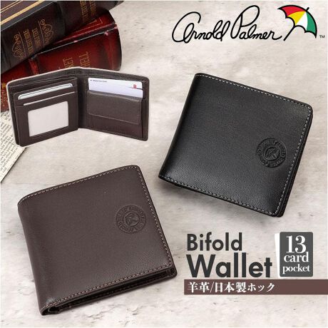 [^:4ap3676]yuhz Arnold Palmer(A[mhp[}[)yiz ArnoldPalmer ܂zy[J[^ԁz yizyfUC@\ocOzxt[͂ƎgɂuArnoldPalmer ܂zvByRpNgɌė[́zX}[gɎ܂zB|PbgLxŁAڈȏ̎[͂IyJ[hՂ܂钆xtzɒxt邱ƂŎ[͂AbvBȃJ[hނINByICJ[hĂ|PbgzNA|Pbg1BICJ[hĂ΁ADX[Yɒʉ߁Byd₷3̂DzE3Xy[Xdl̂DBD⃌V[gȂǂ𕪂Ď[\Byo₷tbvtKzK̓tbv|Pbg^CvB悭܂}`tŁAo₷|CgBy_炩̂V[vXLzƂ芊炩ȎGŁÂrvBۂŁAgSny₩y蕨ɂ߂̃ACezVvŖOAN킸gfUCB\ʂ̃uhSANZgByArnoldPalmerzPg[h}[NAJ̓`IȃvSt@[̖OR̃uhBy|PbgdlzFXibv{^K~1AD~3AJ[h|Pbg~13i2͂DɔzujANA|Pbg~1At[|Pbg~1yfށzRrvyYz oOfVyTCYz[c]10cm^[]11cm^[]3cmTCY͓Xv̎TCYłBۂ̏iȂтɃ[J[\LTCYƂ͑̌덷ꍇ܂B炩߂Bydʁz120gyӓ_zŇo߂C̎x⎇OAM≘ꓙɂA򉻂Ȃǂꍇ܂BԓɂACARȂǂɂFFڂ肷邱Ƃ܂B舵̍ۂ́AipbP[WȂǂɋLڂĂi\AAeV^OAgp̒ӎȂǂKmFB{̖ړIȊOɂ͂gpɂȂȂŉBJ⃂j^[̐ɂA摜Ǝ̐F̈Ⴂꍇ܂̂ł肢܂BypV[zv[g 蕨 Mtg Ԃ zj V j jA[mhp[}[ z ArnoldPalmer 4AP3676 ʔ ܂z 2܂z ܂ ܍z  TCt z Y j am jq y y uh Vv ʋ rWlX rv V[vXL Kꂠ Yz