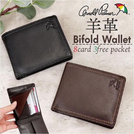 [^:4ap3651]yuhz Arnold Palmer(A[mhp[}[)yiz ArnoldPalmer ܂zy[J[^ԁz yizyfUC@\ocOz㎿ȎdオŁA[͂uArnoldPalmer ܂zvByyʃV[vXLzƂ芊炩ȎG̗rvBۂŁAgSny₩y_gȂz݂̗ǂ\tgȎȂ̂ŁAJ[h̏oԎȂIyVvȒɃANZgvXzقȂJ[g_uXeb`B傱ƃJWAoAV[I΂ByȃJ[hՂ[zJ[hނ[ł|Pbg𕡐zuB1TbƎo₷dlByd₷2̂DzE2Xy[Xdl̂DBD⃌V[g𕪂Ď[\Byo₷tbvtKzK̓tbv|Pbg^CvB悭܂}`tŁAo₷|CgBy蕨ɂ߂̃ACezOAN킸gfUCB\ʂ̃SANZgAzbN͓{Bij{HASHIHATOzbNgpByArnoldPalmerzPg[h}[NAJ̓`IȃvSt@[̖OR̃uhBy|PbgdlzFXibv{^K~1AD~2AJ[h|Pbg~8At[|Pbg~3yfށzrvyYz oOfVyTCYz[c]9cm^[]11.5cm^[]3cmTCY͓Xv̎TCYłBۂ̏iȂтɃ[J[\LTCYƂ͑̌덷ꍇ܂B炩߂Bydʁz79gyӓ_zŇo߂C̎x⎇OAM≘ꓙɂA򉻂Ȃǂꍇ܂BԓɂACARȂǂɂFFڂ肷邱Ƃ܂B舵̍ۂ́AipbP[WȂǂɋLڂĂi\AAeV^OAgp̒ӎȂǂKmFB{̖ړIȊOɂ͂gpɂȂȂŉBJ⃂j^[̐ɂA摜Ǝ̐F̈Ⴂꍇ܂̂ł肢܂BypV[zv[g 蕨 Mtg Ԃ zj V j jA[mhp[}[ z ArnoldPalmer 4AP3651 ʔ ܂z 2܂z ܂ ܍z  TCt z Y j am jq y y uh Vv ʋ rWlX rv V[vXL Kꂠ Yz