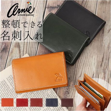 [^:4ap3638]yuhz Arnold Palmer(A[mhp[}[)yiz ArnoldPalmer W}`hy[J[^ԁz yizyU[̕߂zP}[NłȂ݂́uArnold PalmervAW}`hꂪoBylɂ҂̃U[ACezɂȂނ悤ȃ\tgȎG肪̋vBrWlXV[X^CbVɃLIyGCWOŁzgقǂɉ╗A\LɕωĂBNI[ȂɁBydĂՂ[z_ũ}`tdlŔQ̎[́BƎ̖hdāAڂłBy֗ȊO|PbgzhJȂĂoꂪłAO|PbgƂĂ֗IpXP[XƂĂyMtgɂ߁zʂ̂ȂVvȃfUCƗ̂J[B蕨Ɋ΂iBy|Pbgdlzh~2AJ[h[~2Awʃ|Pbg~1yfށzvyYz oOfVyTCYz[c]8cm^[]11cm^[]2cmTCY͓Xv̎TCYłBۂ̏iȂтɃ[J[\LTCYƂ͑̌덷ꍇ܂B炩߂Bydʁz55gyӓ_zŇo߂C̎x⎇OAM≘ꓙɂA򉻂Ȃǂꍇ܂BԓɂACARȂǂɂFFڂ肷邱Ƃ܂B舵̍ۂ́AipbP[WȂǂɋLڂĂi\AAeV^OAgp̒ӎȂǂKmFB{̖ړIȊOɂ͂gpɂȂȂŉBJ⃂j^[̐ɂA摜Ǝ̐F̈Ⴂꍇ܂̂ł肢܂BypV[zv[g 蕨 Mtg Ԃ zj V j jA[mhp[}[ h ArnoldPalmer 4AP3638 ʔ hP[X J[h J[hP[X h  J[h P[X Y fB[X uh j am  Љl  ^ rWlX {v U[ v AEj VЈ