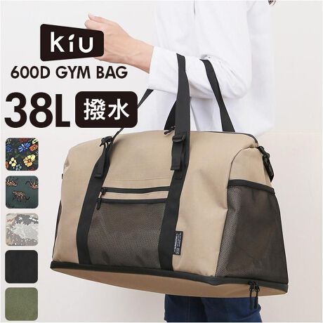 [^:k454]yuhz KiU(LE)yiz KiU LE 600D WobO K454y[J[^ԁz yizysȂǉו̑V[ŊzՂeʃTCYVvȂp߂uKiU 600D WobOvByTCYAbvăj[AIz]̃ACeA傫TCYWʂAEghAɂ߁ByD݂ɍ킹ăX^C`FWzZnhŎ莝⌨|BV_[xgtA΂ߊ|݁ByɂV_[pbhzV_[xgɂ͌pbhB傱ƃNbV̂郁bVdlŉKBynh܂Ƃ߂邱Ƃ\zpbh͎Oʃt@Xi[AZnhɑOKByL[IłĈړNNzwʂ̃t@Xi[JAL[̃nhɒʂL[I^CvBi1jnhKTCYF20cm܂ŁByKobƊJďoX[Yz_ut@Xi[ōEǂ炩I[vB傫JāAn₷Iy[͔QIɂȂTCYz}`ƉƐ݂A[łeʖ38LBוĂȂĂBi2jω׏d͖21kgłByTNbƎoĖqm炸zEOɕ̃|PbgzuBobO̒ŁATԂsvBydł閧̒ʃ|Pbgzʂɂ́AC≘̂[łRp[ggtIXN[obOƂĂdByC˂Ȃgvȑfށzϋvɍ600D|GXefނgpBוdȂĂւɂApByƂ̉JȂvz\ʂɂ͂HAʂɖhHB␅He₷A@邾Bi3jShł͂܂Bt@Xi[ANɂdlłByOKjZbNXfUCzVvȖn^CvAfUCCibvIVFAByfށz|GXe100%yYz yTCYz[c]30cm^[]50cm^[}`]25cm[V_[]71cm`122cmi߉\j[]60cmTCY͓Xv̎TCYłBۂ̏iȂтɃ[J[\LTCYƂ͑̌덷ꍇ܂B炩߂Bydʁz839gyeʁz38Lyω׏dz21kgyӓ_zyKiU-LEzEuǂȓVCł̏yށvbg[ɁAl̊OVтuhBy|PbgdlzFt@Xi[|Pbg~1AI[v|Pbg~2OʁFt@Xi[|Pbg~1AbV|Pbg~1TChFbV|Pbg~2wʁFt@Xi[|Pbg~1i㉺t@Xi[JƁAL[IdljʁF_ut@Xi[|PbgiRp[ggj~1Ňo߂C̎x⎇OAM≘ꓙɂA򉻂Ȃǂꍇ܂BԓɂACARȂǂɂFFڂ肷邱Ƃ܂B舵̍ۂ́AipbP[WȂǂɋLڂĂi\AAeV^OAgp̒ӎȂǂKmFB{̖ړIȊOɂ͂gpɂȂȂŉBJ⃂j^[̐ɂA摜Ǝ̐F̈Ⴂꍇ܂̂ł肢܂BypV[zv[g 蕨 Mtg Ԃ zj V j jkiu LE WobO K454 e ʔ XN[obO XN[obN WobN g[g V_[ C [ Rp[ggt |Pbg L[P[XΉ JWA Vv KiU Y fB[X jp jZbNX AEghA