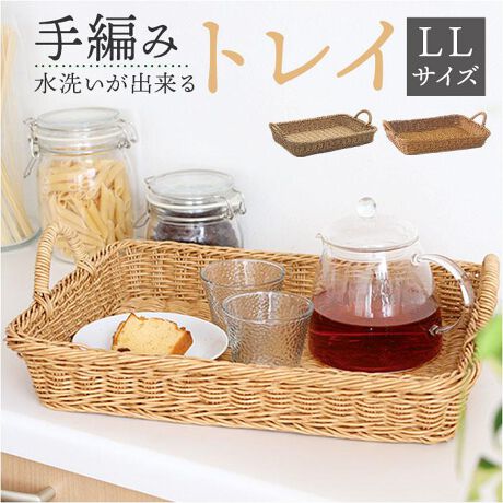 [^:uttrayll]yuhz UTILE(eB)yiz UTILE eB gCLLy[J[^ԁz yizyڂɂ@\ɂz[Hւ̃T[uɂpłALb`ACeuUTILE gC LLvByVRfނ̂悤ȃi`z|vsƃ|G`gĎ҂݁BoɂuĂŃT}ɂȂIyɋAGĂvzVRfނ̂悤ɃJr⒎ACCɂSzȂB傱ƔGĂւBy^ꂵɂvȂzgg݂ɃACAfނgpAtHL[vBpĂւɂy܂ŃJtF̂悤ȂЂƂƂzgC̏Ƀy[p[ЂāANbL[ĂَqBDȃeB[^C𖞋iyَqHނ̎[ɂœKzƂ傫ŁA[ɂpBMeB[^CObYAɌyTbƎɎĈړNNzTChɎtB肵Ԃňړł̂|CgByyɐ@łĂꂪȒPzȂǂCɂȂA@OKBꂵ₷AqʂSBijGꂽԂŕuȂłByǂȋԂɂfGɃ}b`zOAԂɓރfUC􂨋Cɓ̃ACeŁAƎԂLɁByfށz|vsA|G`AACAyYz yTCYz[c]7cm^[]40cm^[s]29cm[]16cmTCY͓Xv̎TCYłBۂ̏iȂтɃ[J[\LTCYƂ͑̌덷ꍇ܂B炩߂Bydʁz420gyӓ_z舵̍ۂ́AipbP[WȂǂɋLڂĂi\AAeV^OAgp̒ӎȂǂKmFB{̖ړIȊOɂ͂gpɂȂȂŉBJ⃂j^[̐ɂA摜Ǝ̐F̈Ⴂꍇ܂̂ł肢܂BypV[zv[g 蕨 Mtg Ԃ zj V j jUTILE 􂦂oXPbg oXPbg g[ ʔ gC ~  JS   U 䏊 Lb`  [ nht [g[ [gC i` k Vv PP^ eB Creer NG zVpi Lb`pi