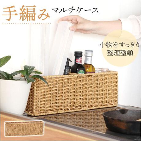 [^:utmulchc]yuhz UTILE(eB)yiz UTILE eB }`P[Xy[J[^ԁz yizyڂɂ@\ɂzŎpI萮ڂłuUTILE }`P[XvByVRfނ̂悤ȃi`z|vsƃ|G`gĎ҂݁BoɂuĂŃT}ɂȂIyɋAGĂvzVRfނ̂悤ɃJr⒎ACCɂSzȂB@␅􂢂łĂȒPBi1jGꂽԂŕuȂłBy^ꂵɂvȂzgg݂ɃACAfނgpAtHL[vBpĂւɂyƂԂLpzǍۂJE^[ȂǁAXy[X̌ꂽꏊɂu₷X݌vB[Ɂy̐FȏʂŎgĖ\zLb`̒⏬MA[V[Y|ObY[BX}zȂǂ̏[dXe[VɁIi2jcp^CvłByǂȋԂɂfGɃ}b`zOAԂɓރfUC􂨋Cɓ̃ACeŁAƎԂLɁByfށz|vsA|G`AACAyYz yTCYz[c]14cm^[]42cm^[s]9cmTCY͓Xv̎TCYłBۂ̏iȂтɃ[J[\LTCYƂ͑̌덷ꍇ܂B炩߂Bydʁz507gyӓ_z舵̍ۂ́AipbP[WȂǂɋLڂĂi\AAeV^OAgp̒ӎȂǂKmFB{̖ړIȊOɂ͂gpɂȂȂŉBJ⃂j^[̐ɂA摜Ǝ̐F̈Ⴂꍇ܂̂ł肢܂BypV[zv[g 蕨 Mtg Ԃ zj V j jUTILE 􂦂oXPbg [{bNX ʔ oXPbg  JS  [ Ԏ[ [ [{bNX  X i` k IV Vv PP^ eBiC[ Creer NG [pi G piG