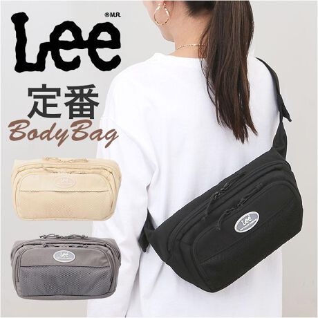 [^:lee3771]yuhz Lee([)yiz Lee opera {fBobOy[J[^ԁz yizywreԈႢȂ̒ԃACezV܃W[YuhuLee opera {fBobOvVoByЂƂ͗~A劈obOIz̐lɈhLeeh̃uhSڂ䂭AԂłčۂȃACeBy肪󂢂ăXgXt[zOKȃV_[ŁA|΂ߊ|ɁBJ`bƃAWX^[ŒENNByKoƊJ_ut@Xi[zEǂ炩I[vIoꂵ₷AKvȕɎoĕ֗IyRpNgɌĂzybg{gi500mljⒷzocO̎[͂BPŐgyɂoyڂāAqm炸zEO킹4̃|Pbg𓋍ځBtg̃bV|Pbg͒gGOODIyŎg郆jZbNXdlzʁEN킸₷fUCJ[Btg̃uhS|CgIy|PbgdlzFI[v|Pbg~1tgFt@Xi[|Pbg~1i|PbgɃt@Xi[郁bV|Pbg~1jwʁFt@Xi[|Pbg~1yfށz|GXeyYz xgiyTCYz[c]15cm^[㕔]29cm^[ꕔ]23cm[}`]8cm^[V_[]Œ147cmi߉\jTCY͓Xv̎TCYłBۂ̏iȂтɃ[J[\LTCYƂ͑̌덷ꍇ܂B炩߂Bydʁz278gyӓ_zŇo߂C̎x⎇OAM≘ꓙɂA򉻂Ȃǂꍇ܂BԓɂACARȂǂɂFFڂ肷邱Ƃ܂B舵̍ۂ́AipbP[WȂǂɋLڂĂi\AAeV^OAgp̒ӎȂǂKmFB{̖ړIȊOɂ͂gpɂȂȂŉBJ⃂j^[̐ɂA摜Ǝ̐F̈Ⴂꍇ܂̂ł肢܂BypV[zv[g 蕨 Mtg Ԃ zj V j jLee [ {fBobO 320-3771 ʔ V_[obO {fBobN {fB[obO NX{fBobO {fB[obN  fB[X Y y obO obN fB[XobO YobO uh ΂ IV JWA