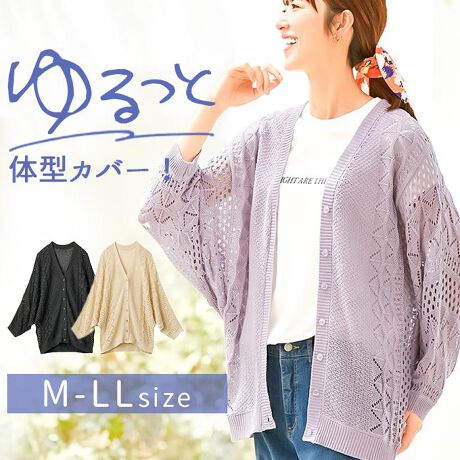 [^:fr961719]yuhz m[uh NO BRANDyiz Ƒ̌^Jo[I҂݃h}J[fBKy[J[^ԁz yizh}VGbg̃J[fBKBƖn҂݂̐؂ւŒ悢Byfށz|GXe100yYz yTCYzyMTCYzyoXgz(79`87)cm^yz70cm^ygz64cmyLTCYzyoXgz(86`94)cm^yz71cm^ygz65cmyLLTCYzyoXgz(93`101)cm^yz72cm^ygz66cmydʁz290gyӓ_zԓɂACARȂǂɂFFڂ肷邱Ƃ܂B舵̍ۂ́AipbP[WȂǂɋLڂĂi\AAeV^OAgp̒ӎȂǂKmFB{̖ړIȊOɂ͂gpɂȂȂŉBJ⃂j^[̐ɂA摜Ǝ̐F̈Ⴂꍇ܂̂ł肢܂BypV[zv[g 蕨 Mtg Ԃ zj V j jJ[fBK ҂ fB[X 961719 ʔ h}J[fBK ҂݃J[fBK 㒅 J[f HD HD OJ ̌^Jo[  l i p  JWA 킢  gbvX 