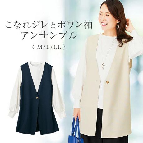 [^:fr961522]yuhz m[uh NO BRANDyiz ȂWƃ|ATuy[J[^ԁz yizgh̕zWƃ|̃Jbg\[̃ATuB R[fsvŊACeyfށz[AE^[] |GXe100%^[Ci[]|GXe65%E35%yYz yTCYzyW MTCYzyoXgz100(79`87)cm^yz38cm^yz76cmyW LTCYzyoXgz106(86`94)cm^yz39cm^yz77cmyW LLTCYzyoXgz112(93`101)cm^yz40cm^yz78cmyJbg\[ MTCYzyoXgz94(79`87)cm^yz42cm^ygz60cm^yz53cmyJbg\[ LTCYzyoXgz100(86`94)cm^yz43cm^ygz61cm^yz53cmyJbg\[ LLTCYzyoXgz106(93`101)cm^yz44cm^ygz62cm^yz54cmydʁz380gyӓ_zԓɂACARȂǂɂFFڂ肷邱Ƃ܂B舵̍ۂ́AipbP[WȂǂɋLڂĂi\AAeV^OAgp̒ӎȂǂKmFB{̖ړIȊOɂ͂gpɂȂȂŉBJ⃂j^[̐ɂA摜Ǝ̐F̈Ⴂꍇ܂̂ł肢܂BypV[zv[g 蕨 Mtg Ԃ zj V j jW vI[o[ ATu fB[X 961522 ʔ xXg OW OxXg {[ | uEX 2_Zbg d˒ R[f JWA ig  ̌^Jo[  rWlX d gbvX