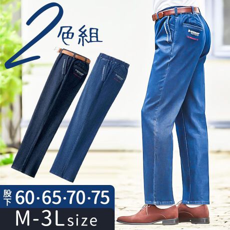 [^:fr957848]yuhz _bvEt@Chyiz _bvEt@Ch fjC[W[pcQFgy[J[^ԁz yizfjȂ̂ɊyX͂ĊiDǂIfjC[W[pcC[W[pc̉KȂ͂SnƁAfjpc̃X}[gȃVGbg𗼗~pcBVGbgɁAuhhイႦl̃fjByfށz72E|GXe25E|E^3yYz yTCYzyMTCYzyEGXgz74(76`84)cm^yqbvz104cm^y(҉60/65/70/75)z85/90/95/100cm^yҏz25cm^yz21cm^y킽z33cmyLTCYzyEGXgz80(84`94)cm^yqbvz110cm^y(҉60/65/70/75)z86/91/96/101cm^yҏz26cm^yz22cm^y킽z34cmyLLTCYzyEGXgz86(94`104)cm^yqbvz116cm^y(҉60/65/70/75)z87/92/97/102cm^yҏz27cm^yz23cm^y킽z35cmy3LTCYzyEGXgz92(98`110)cm^yqbvz120cm^y(҉60/65/70/75)z88/93/98/103cm^yҏz24cm^yz36cmydʁz1190gyӓ_zԓɂACARȂǂɂFFڂ肷邱Ƃ܂B舵̍ۂ́AipbP[WȂǂɋLڂĂi\AAeV^OAgp̒ӎȂǂKmFB{̖ړIȊOɂ͂gpɂȂȂŉBJ⃂j^[̐ɂA摜Ǝ̐F̈Ⴂꍇ܂̂ł肢܂BypV[zv[g 蕨 Mtg Ԃ zj V j j_bv t@Ch fj C[W[pc 2Fg9 57848 ʔ Xgb`pc C[W[ pc fjpc fjC[W[pc Y{ Y{ Y Opc i Xgb` Lk EGXgS ₷ X}[g JWA K j l